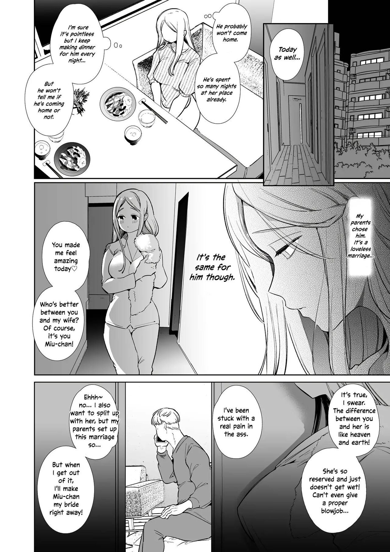Kana-san NTR - Page 5