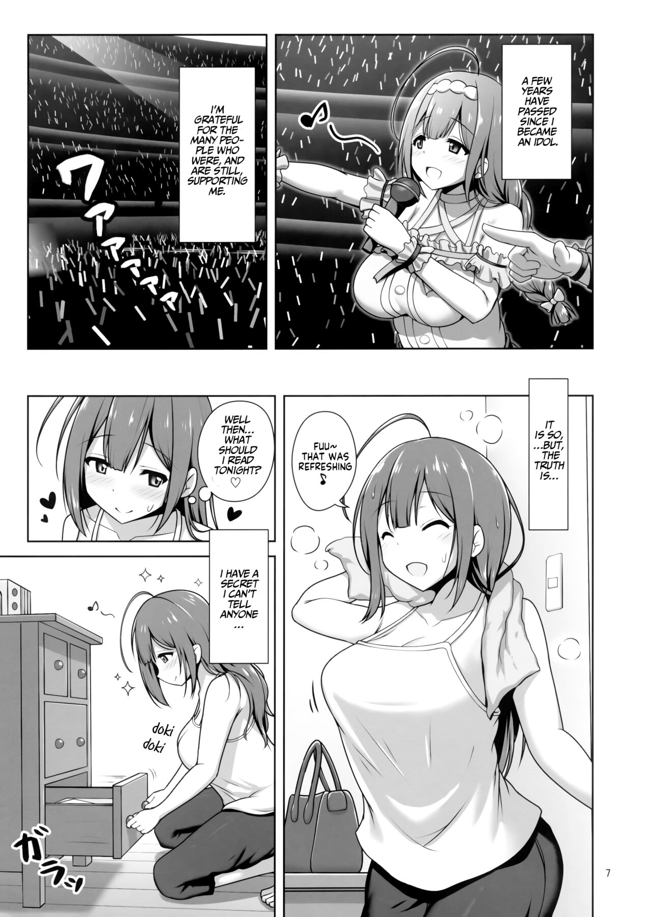 Chiyuki Onee-san ga Yasashiku Shiboritocchau Hon - Page 6