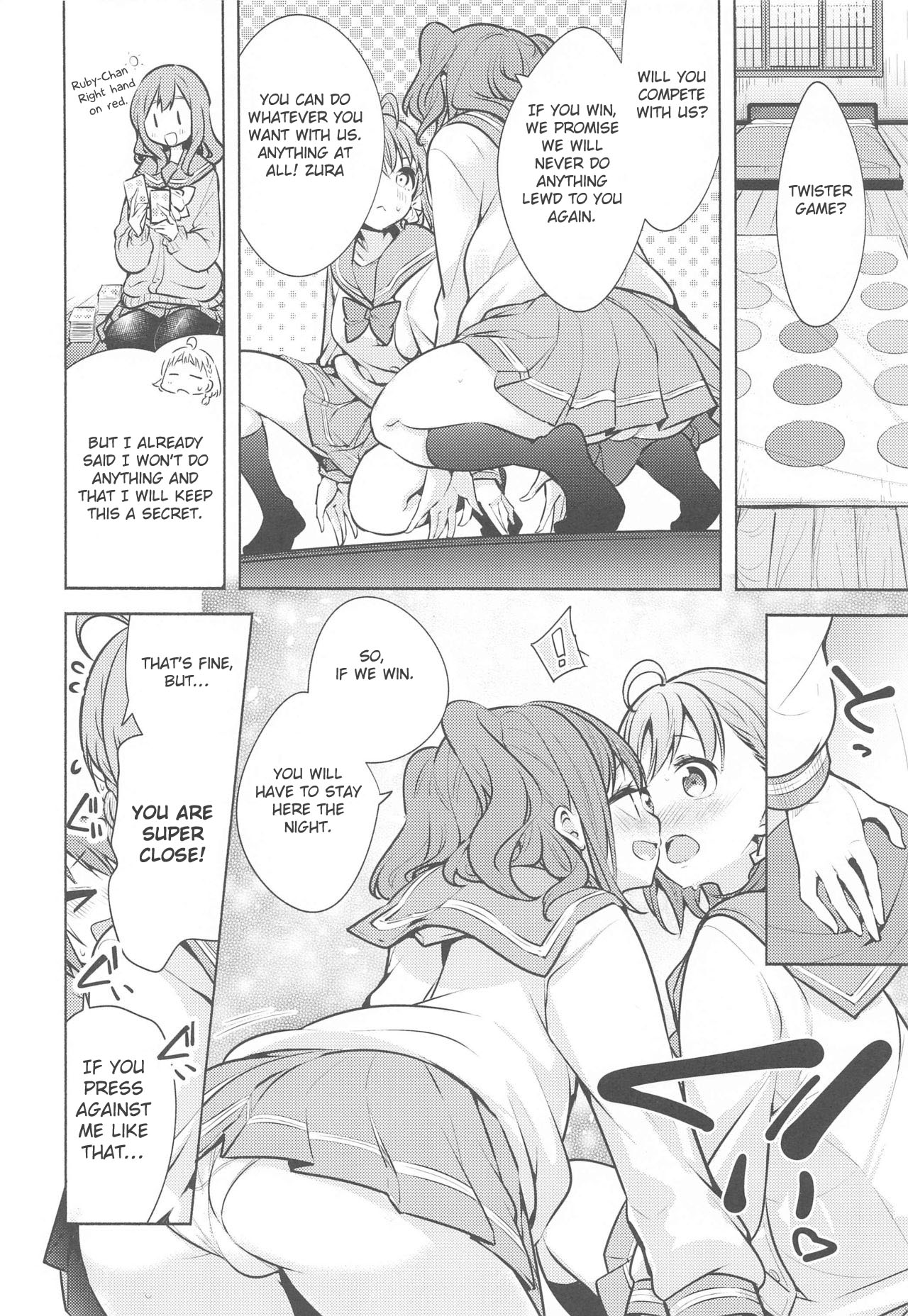 Kore de Kyouhan da ne? - Page 7
