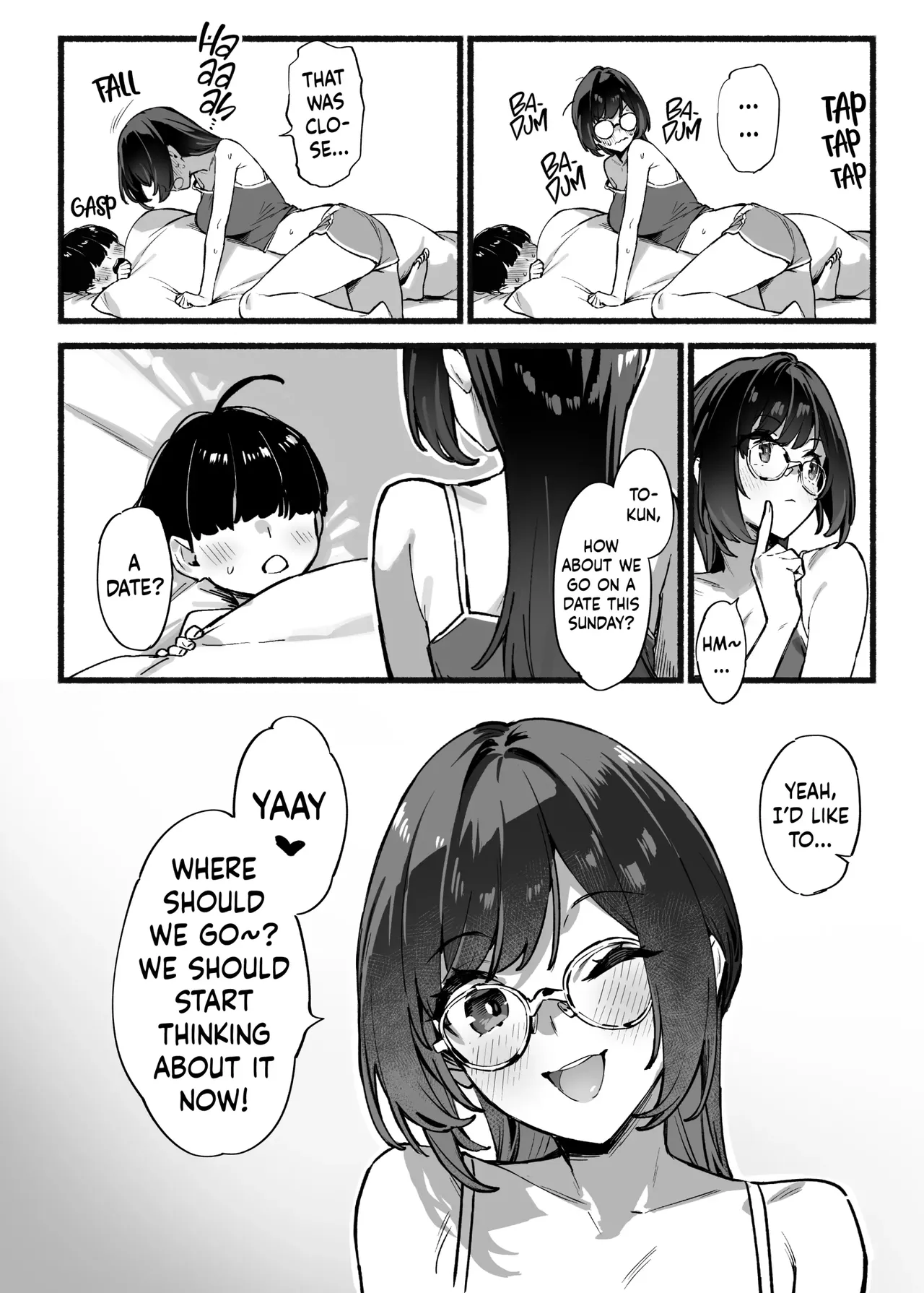Boku no Onee-chan 3 - Page 7