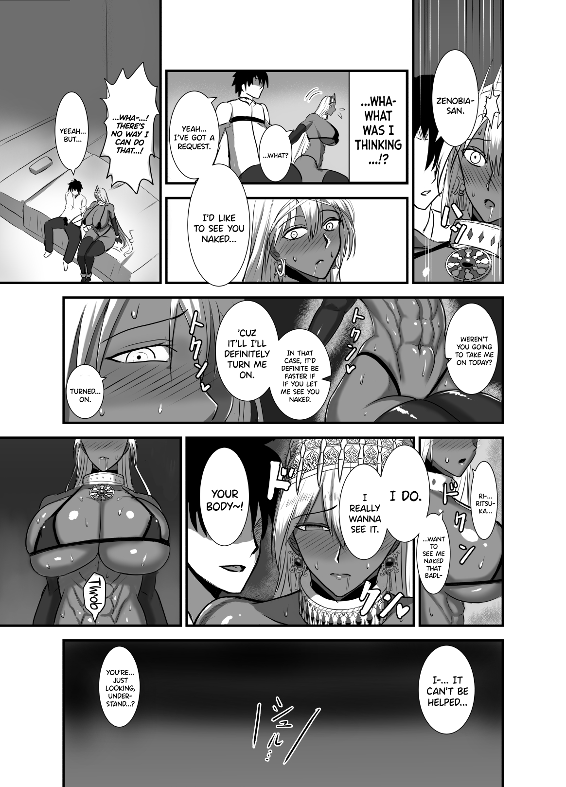 Kore wa Teishuku Ihan de wa Nai! - Page 8