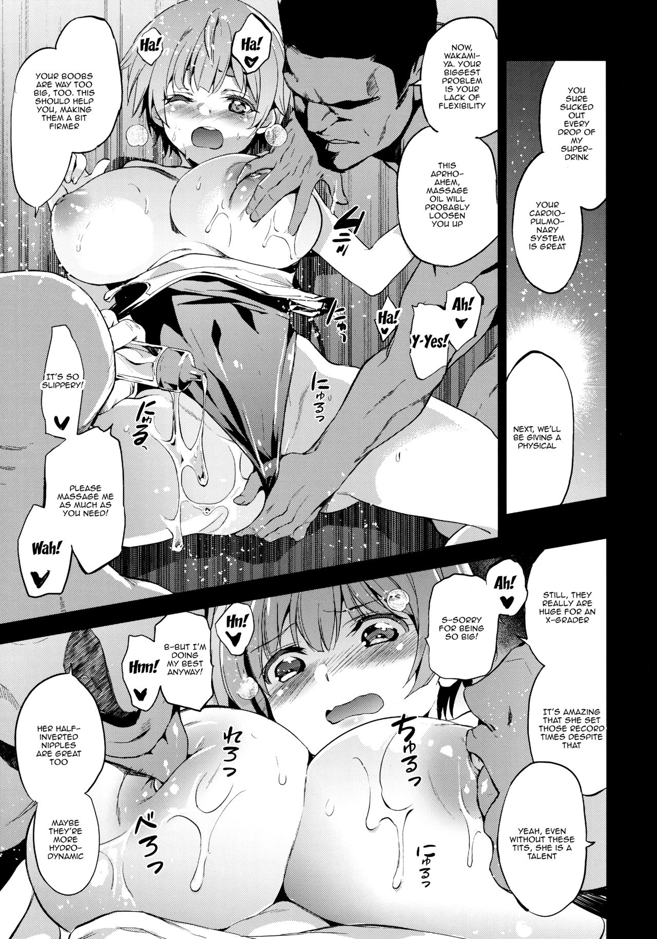Tokutaisei Shiken – Baka Dakedo Aitsu to Issho no Gakkou Ikitai Kara Tokui Bunya de Ganbatta. - Page 10