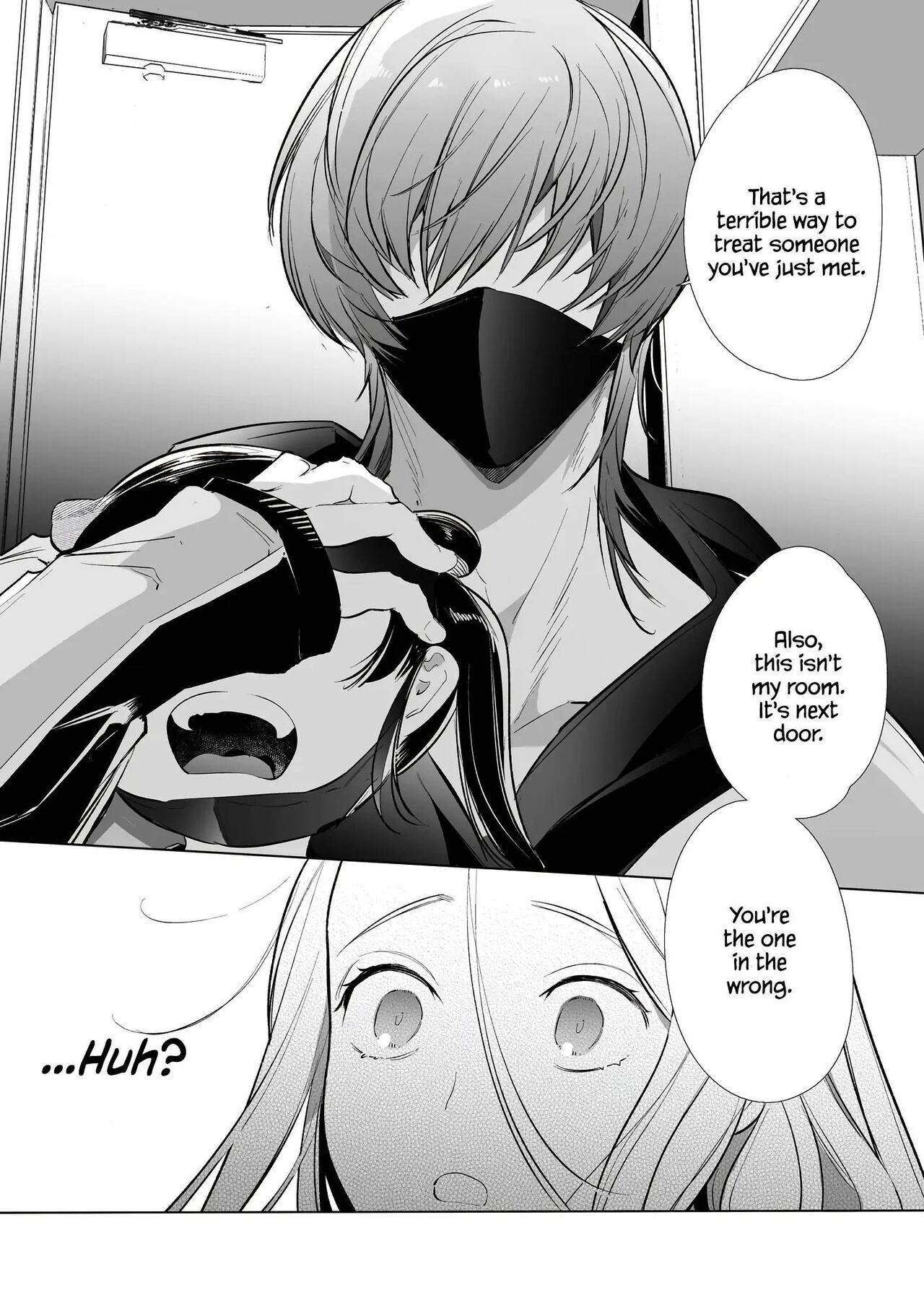 Kana-san NTR - Page 12