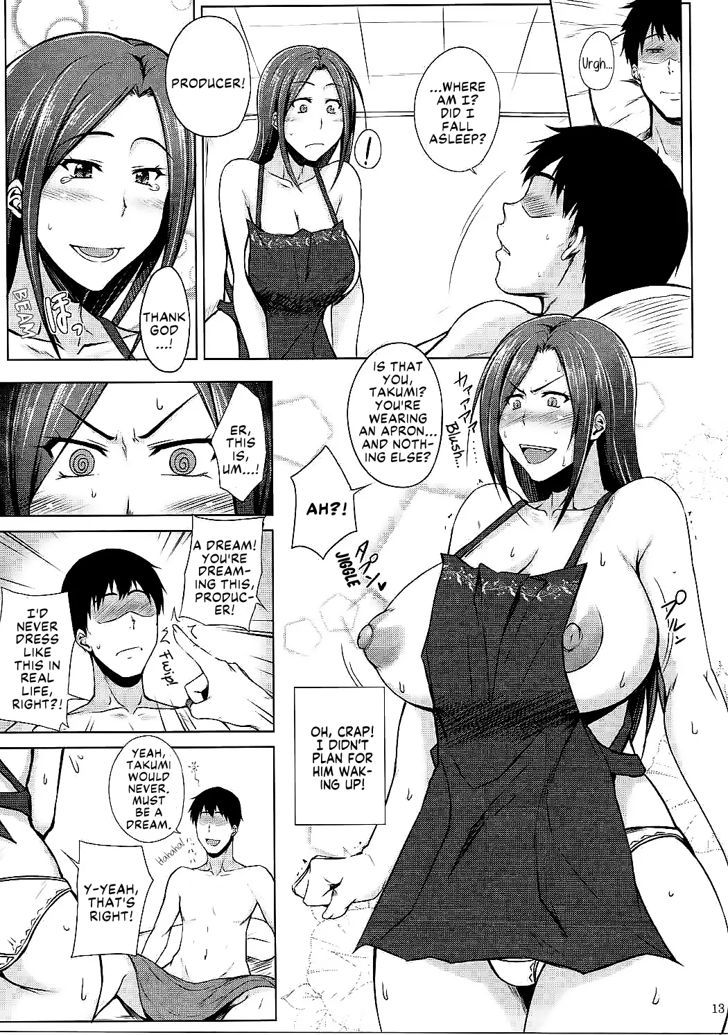 Totsugeki Takumin - Page 12