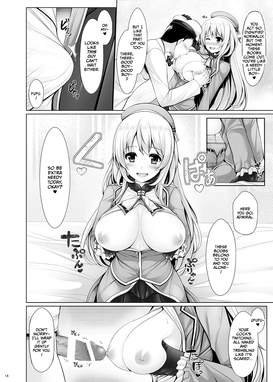 Hourainyuusen Youi! - Page 13