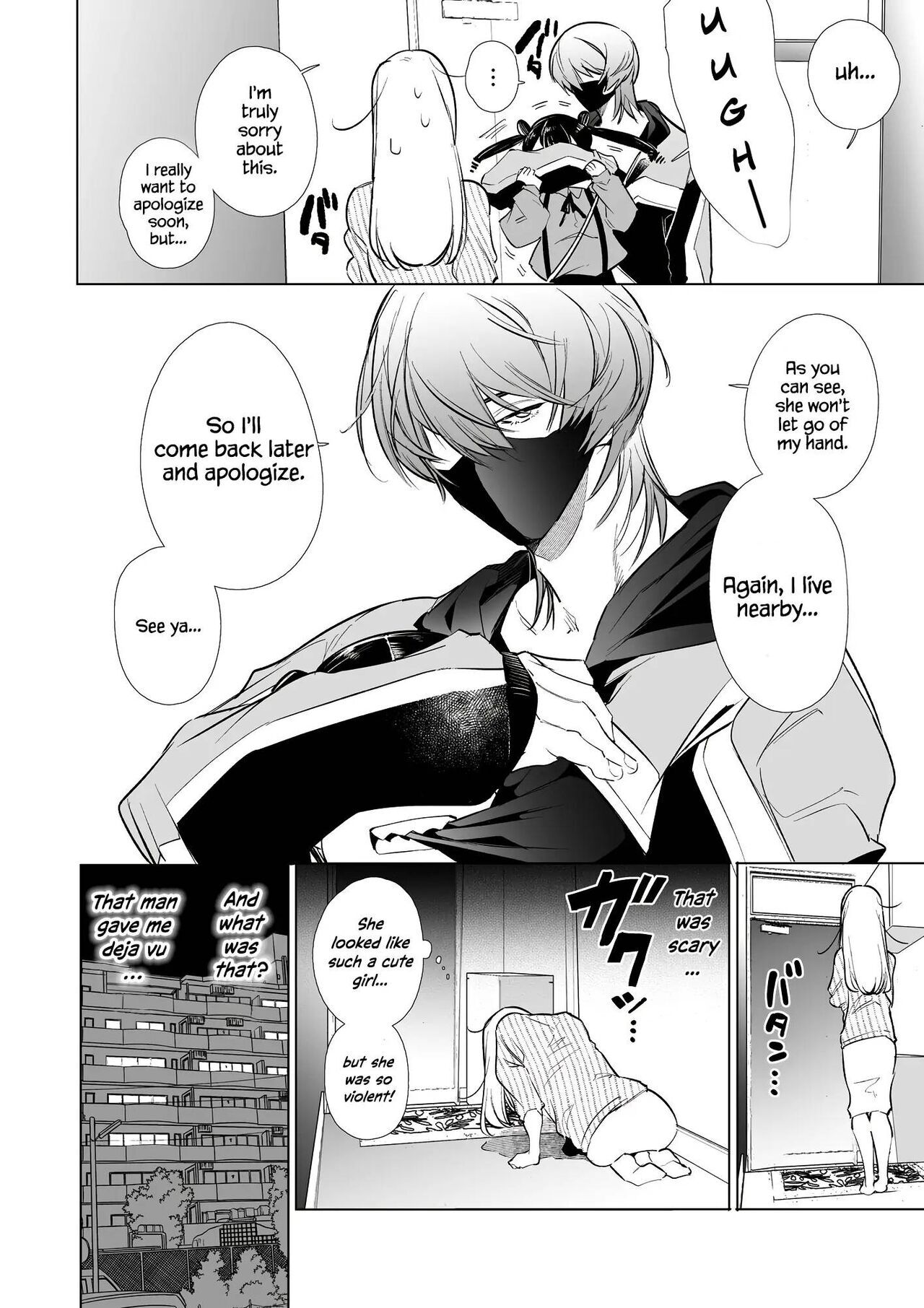 Kana-san NTR - Page 15