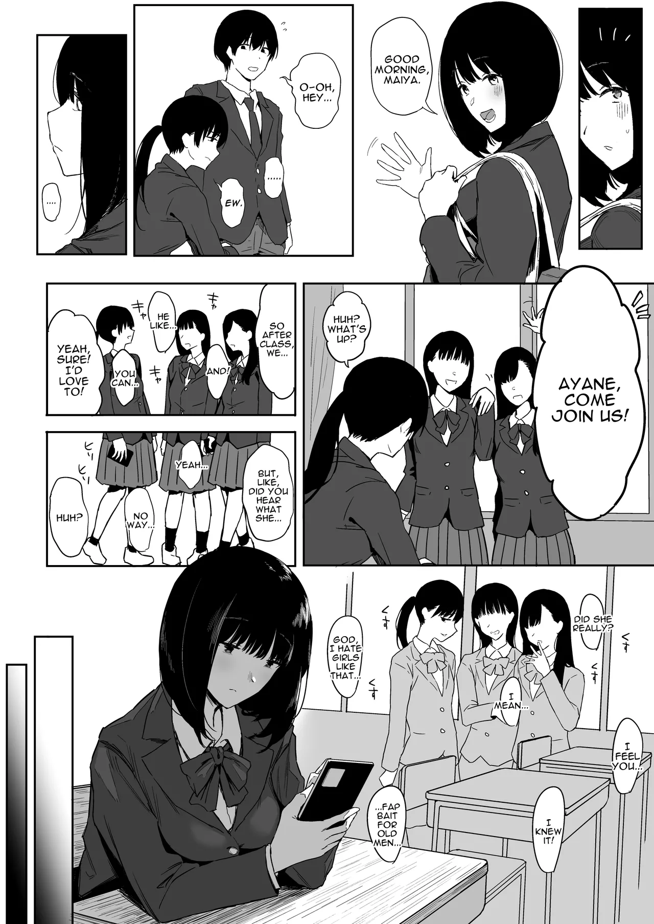 Watashi, Mada Suki da yo. - Page 15
