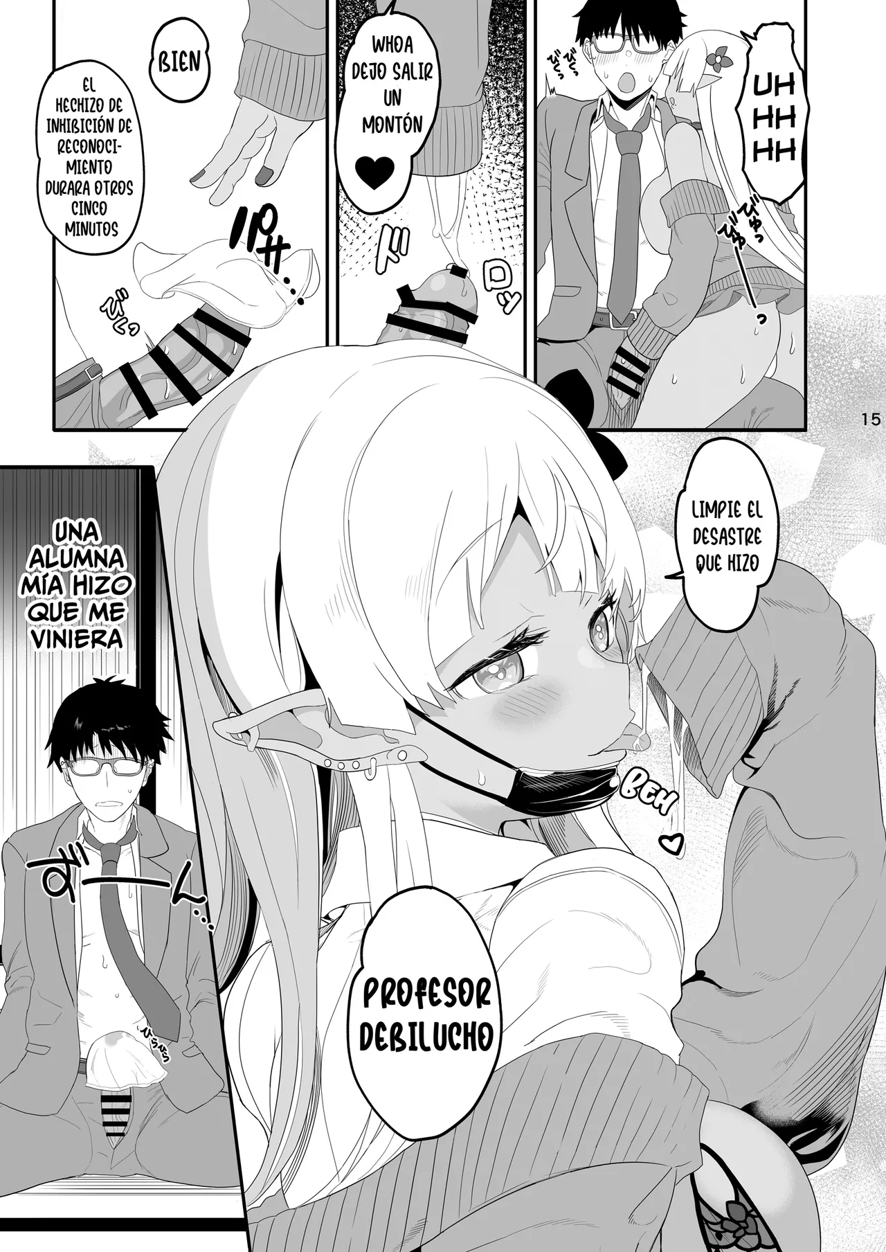 Kanzen ni Gal Ochi Shita Ryuugakusei Elf no Shidouhou - Page 15