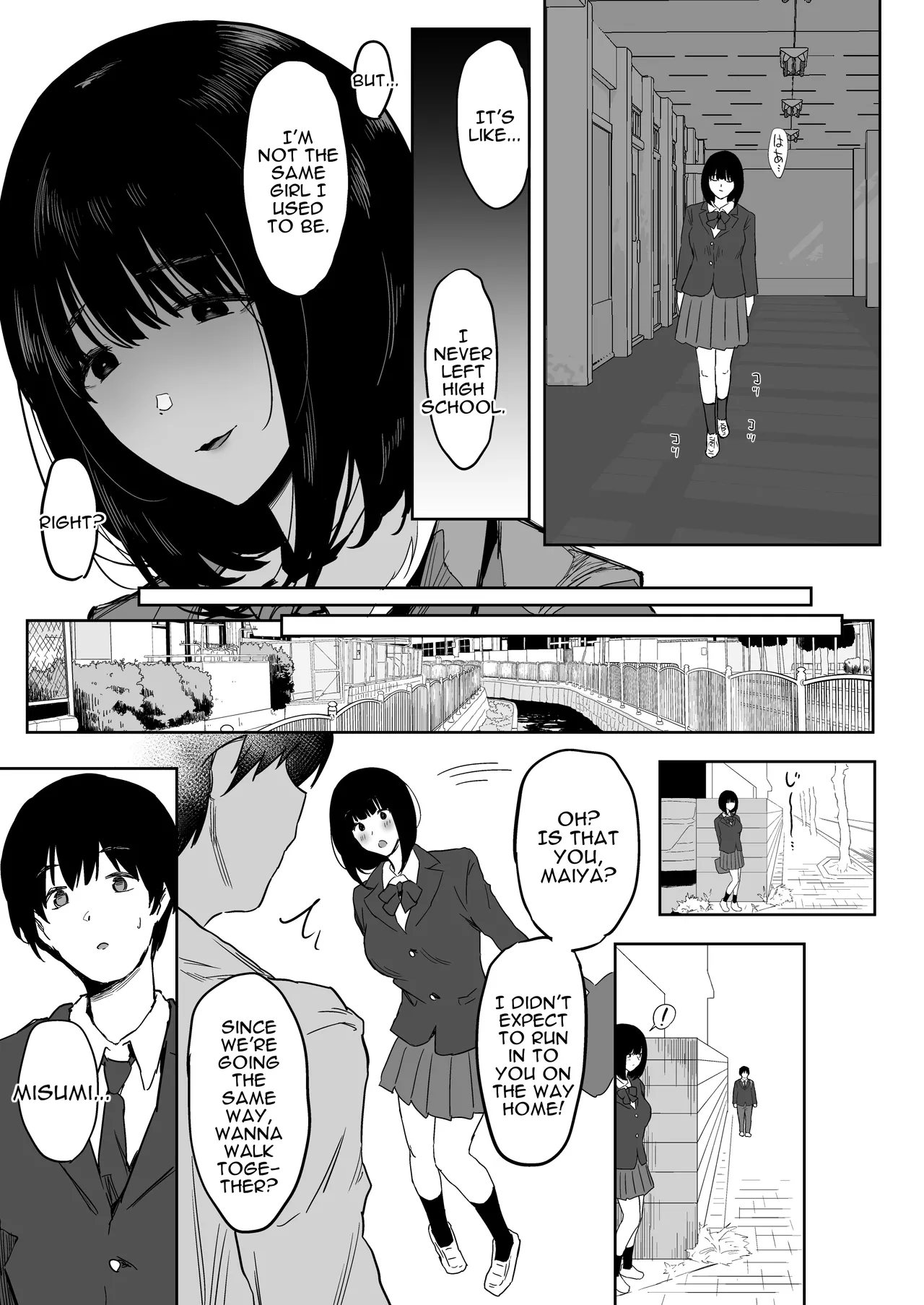 Watashi, Mada Suki da yo. - Page 16
