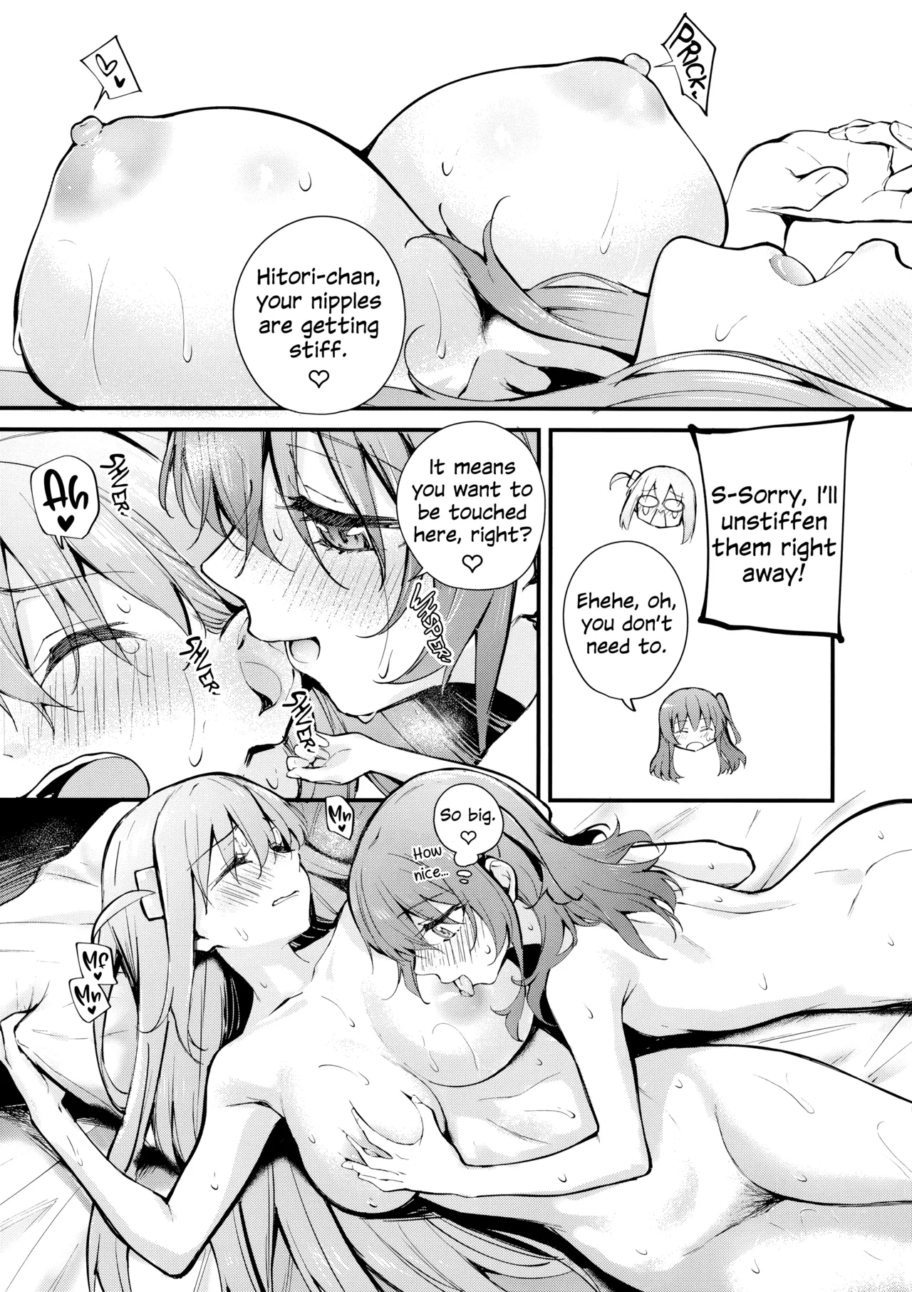 Meguriai Tokyo - Page 18