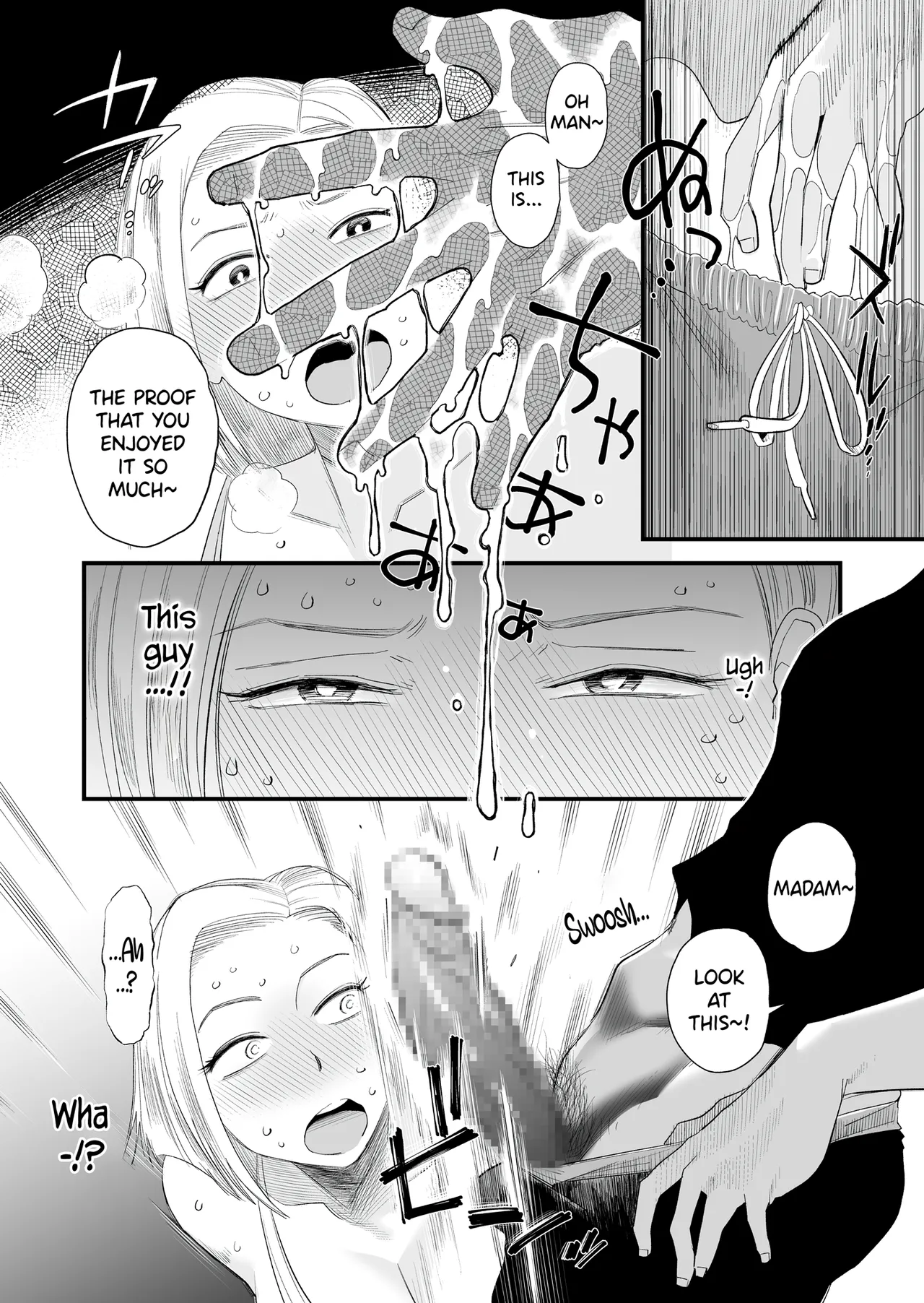 Tsuma ni Mosaic - Page 18