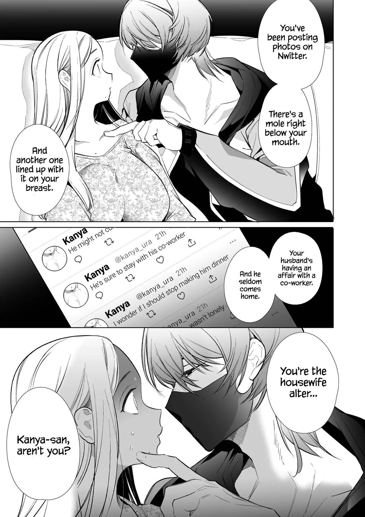 Kana-san NTR - Page 18