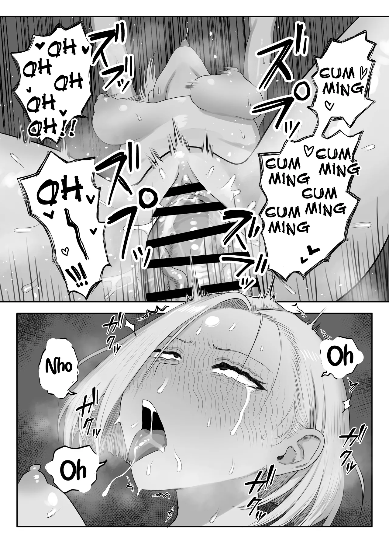 Tsundere Fathercon Kusagaya-san - Page 18