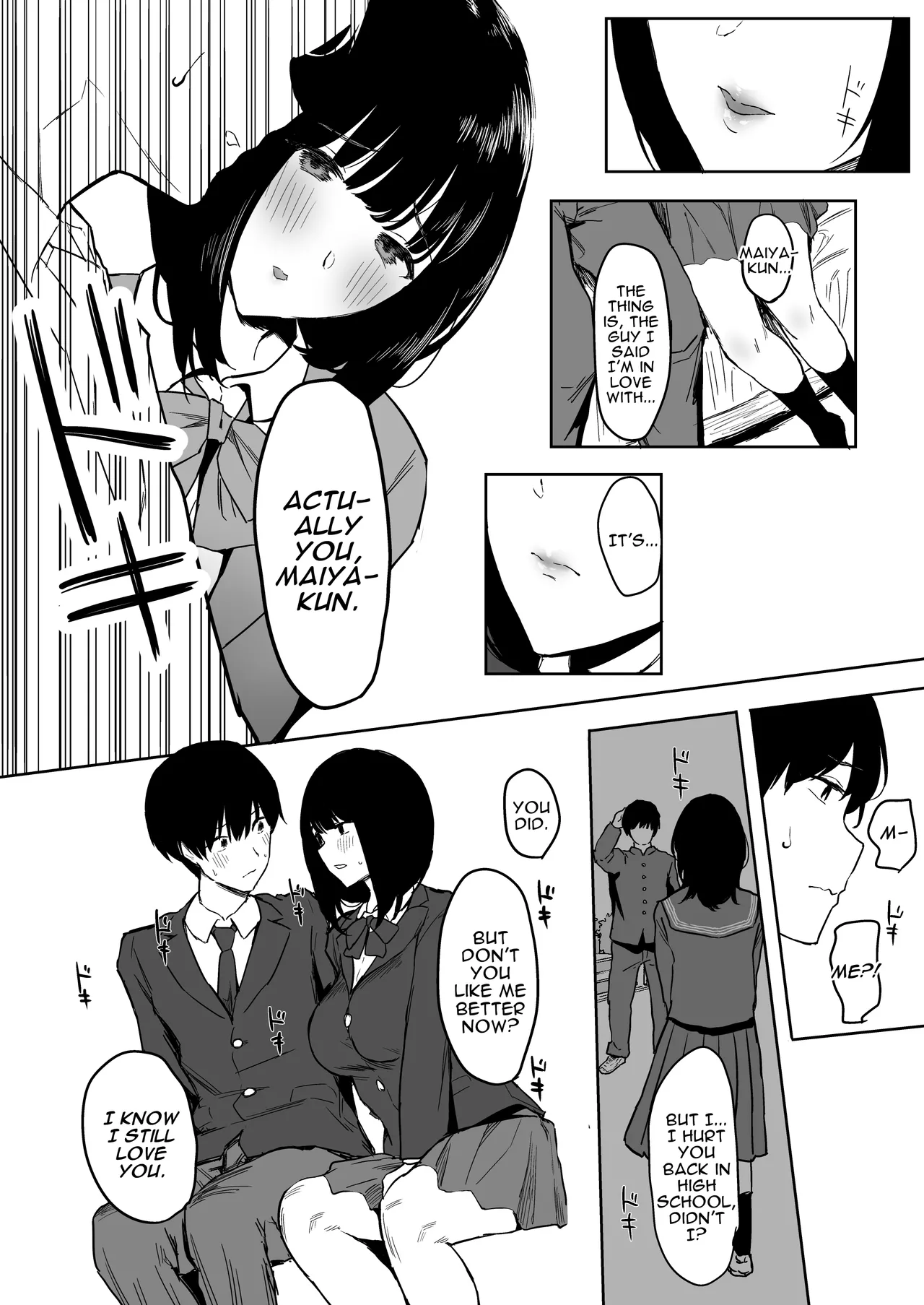 Watashi, Mada Suki da yo. - Page 19