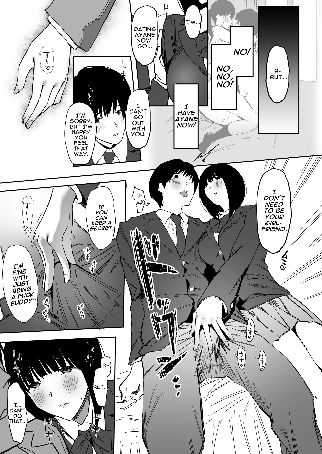 Watashi, Mada Suki da yo. - Page 20