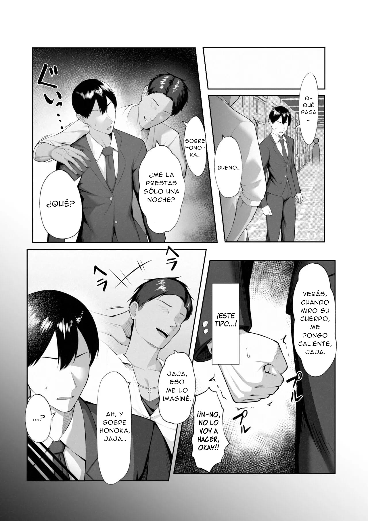 Boku dake shiranai kanojo no `sugata’.｜Soy El Único Que No Conoce Su Verdadera ”Apariencia”. - Page 22