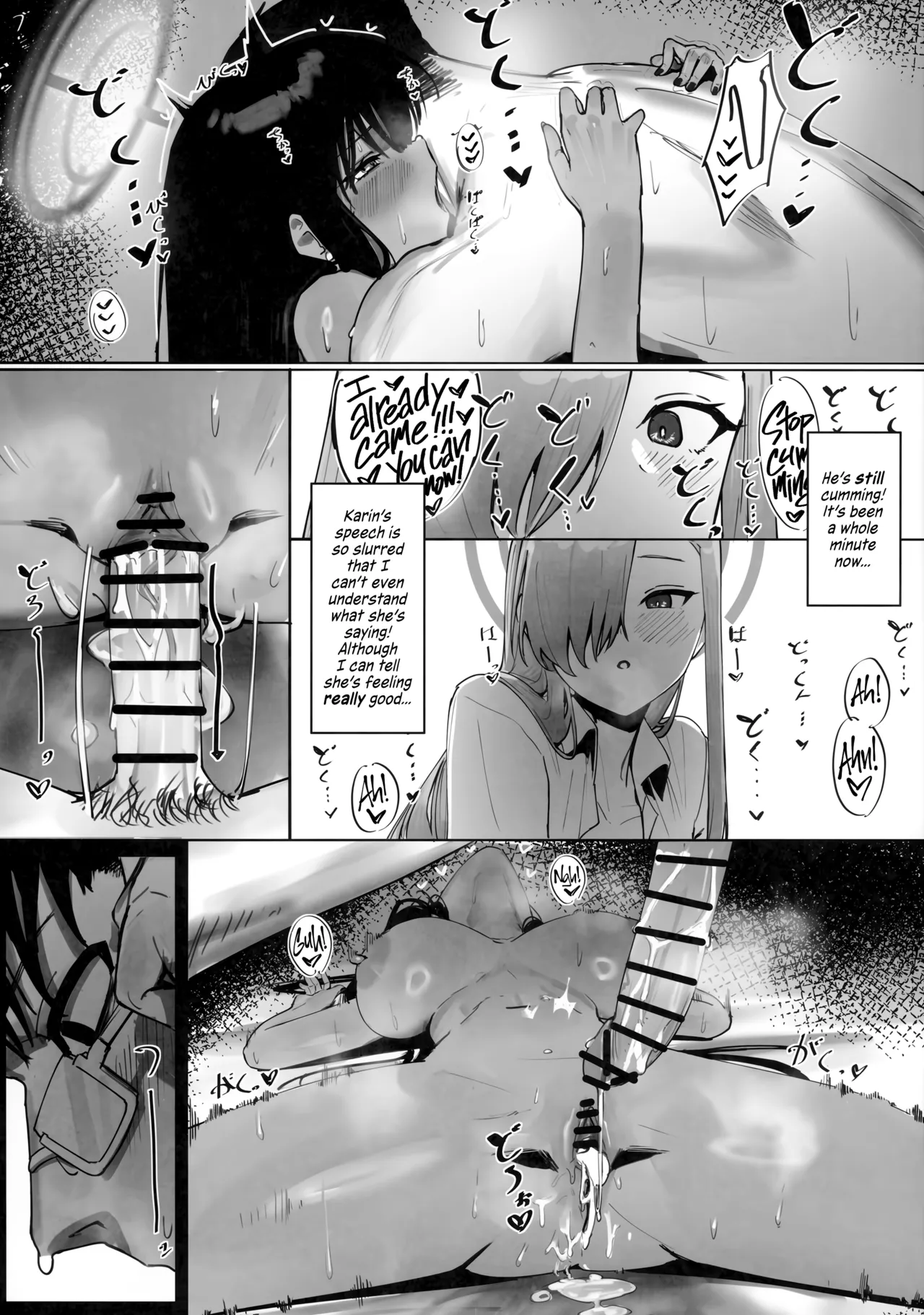 “Oyome-san” nii Shite Kure! | Make Me Your Bride, Too! Please! - Page 22