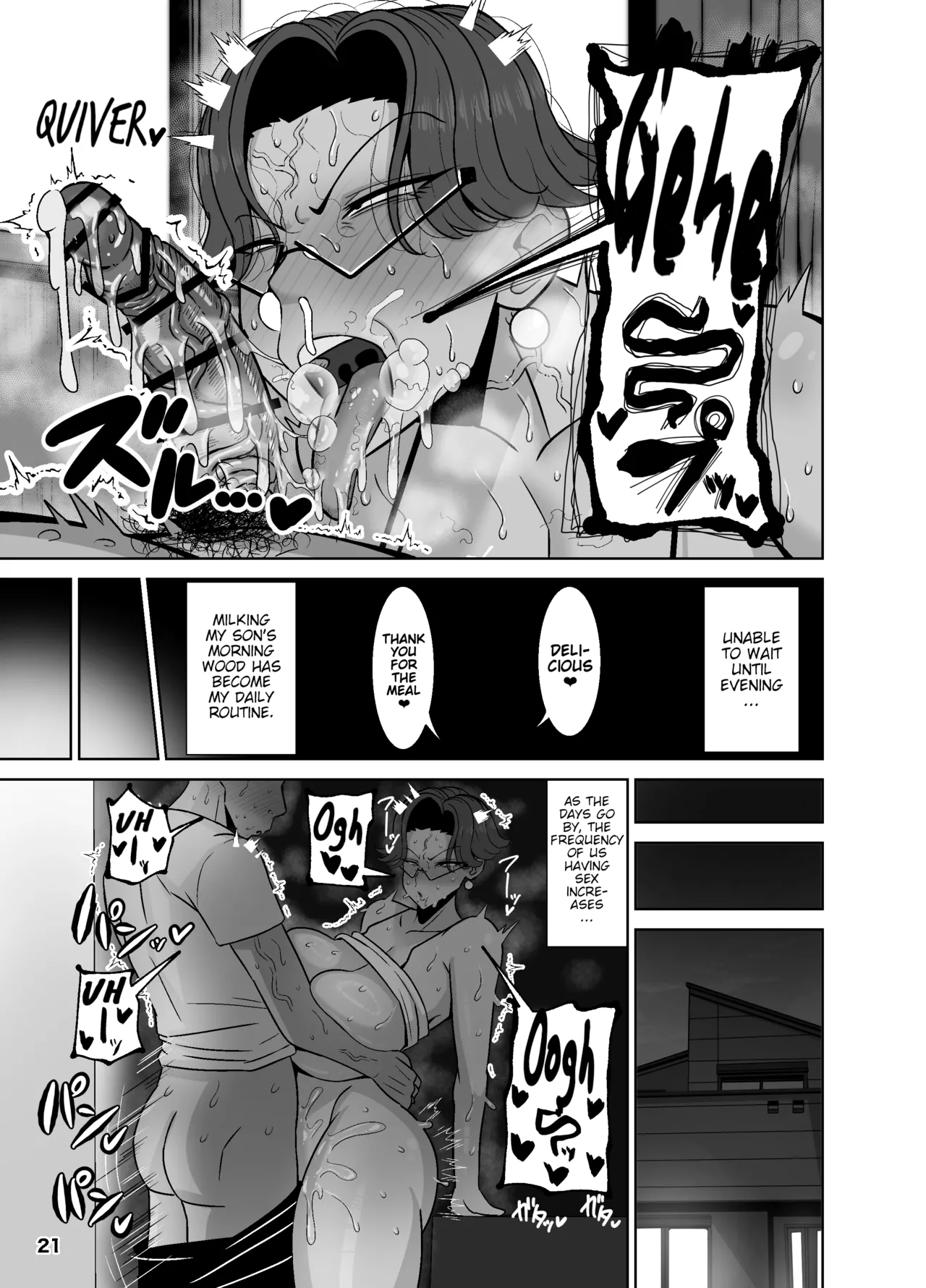 Tsuboi Maki (42) wa 2-fun-go Musuko to Oyako de Sex o Suru - Page 22