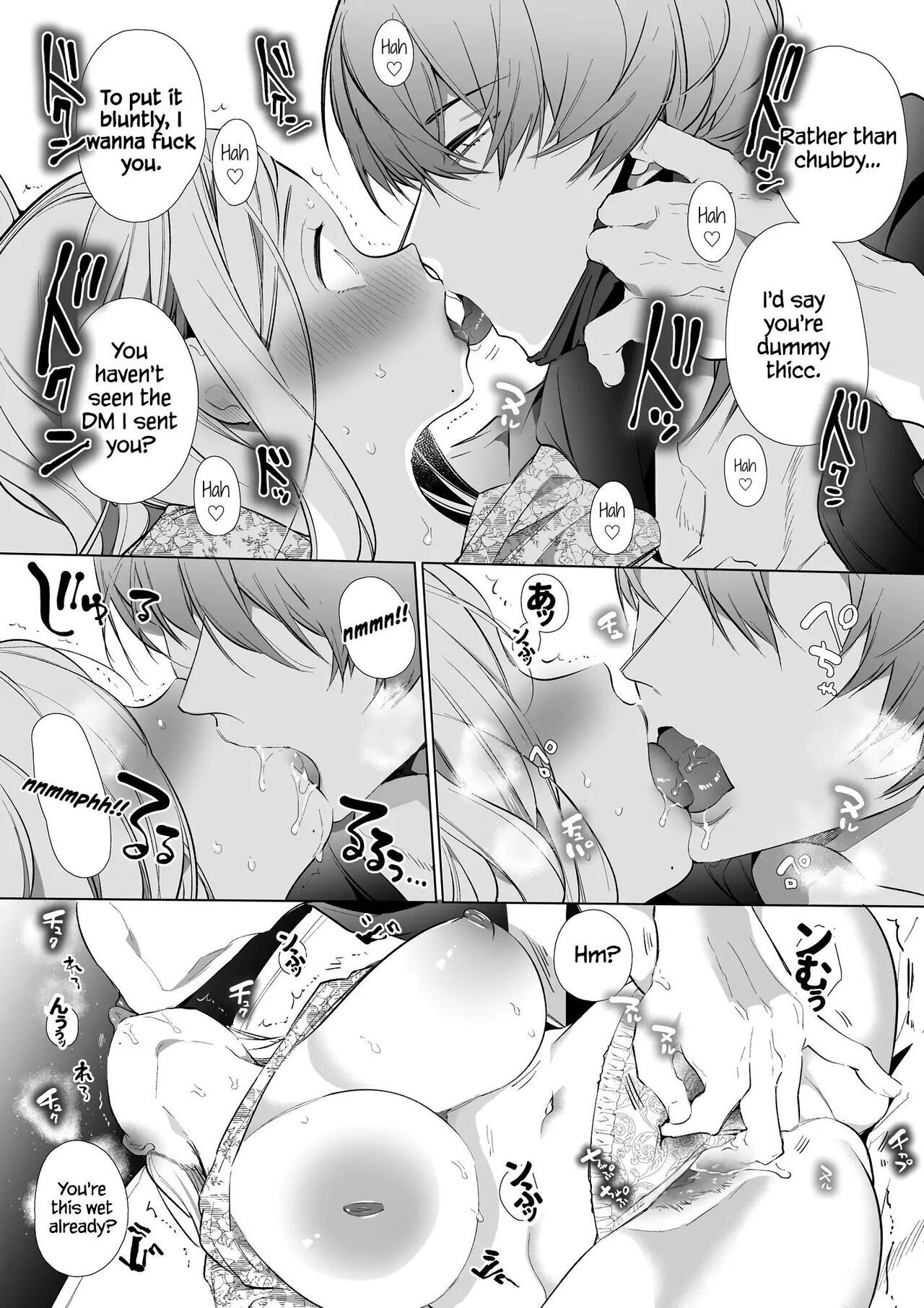 Kana-san NTR - Page 22