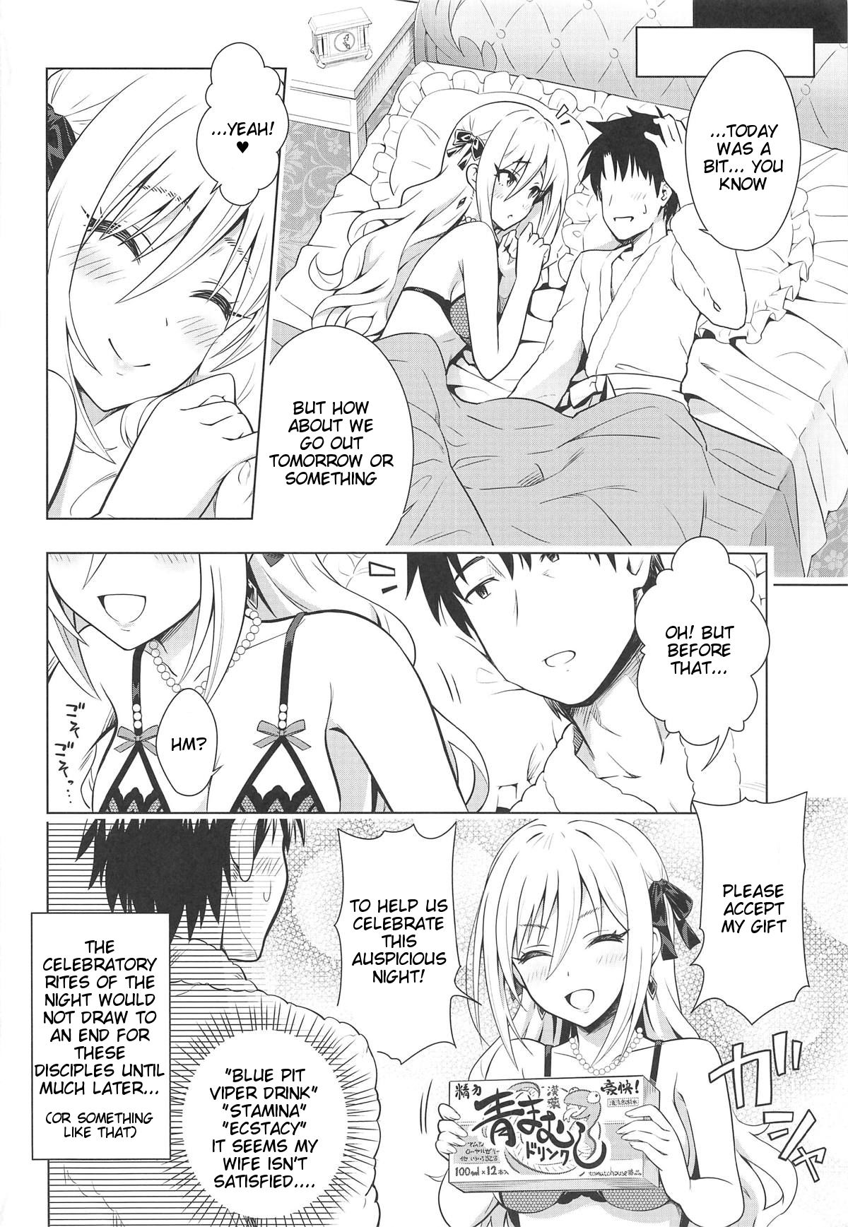 MIRACH - Page 23