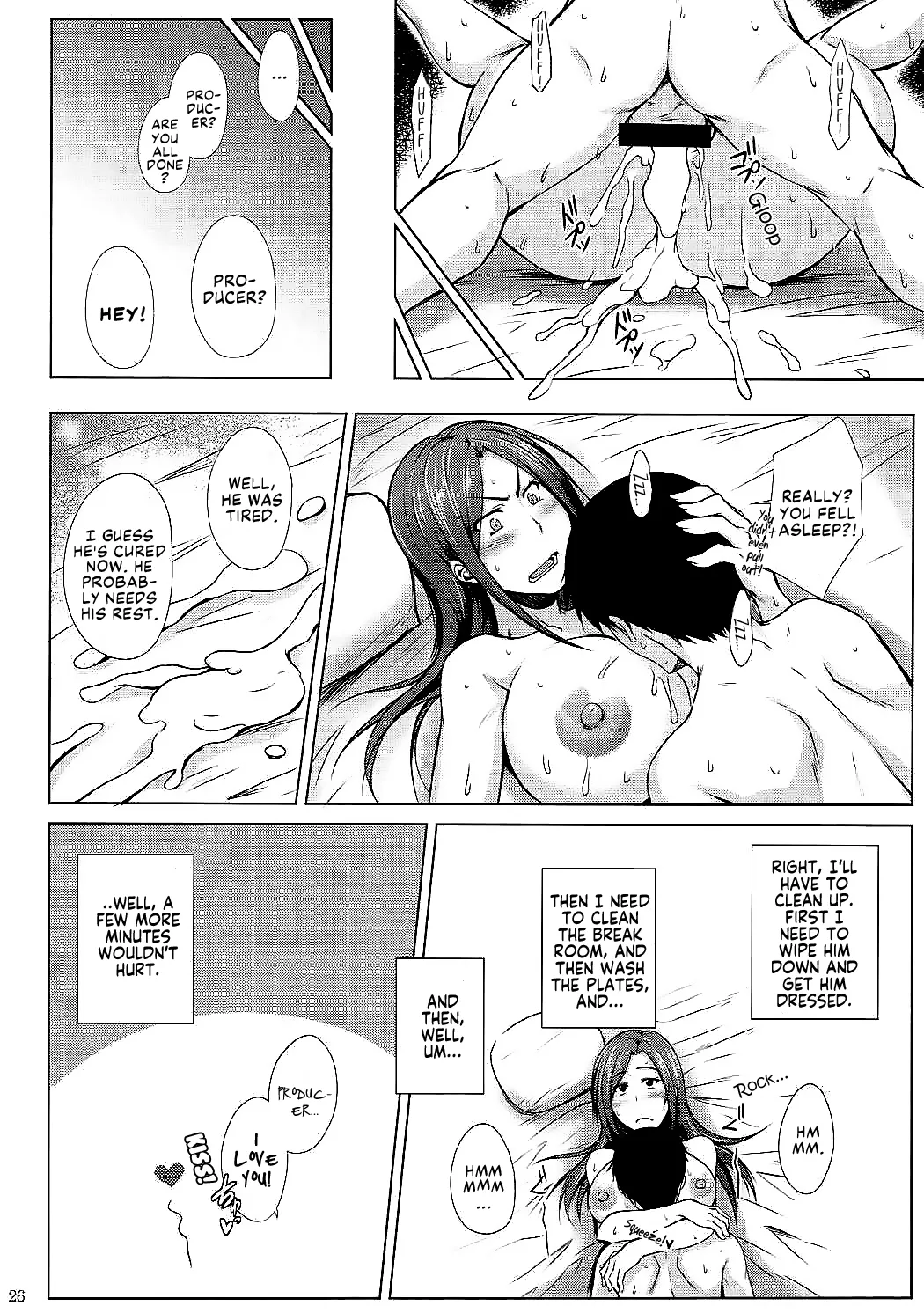 Totsugeki Takumin - Page 25
