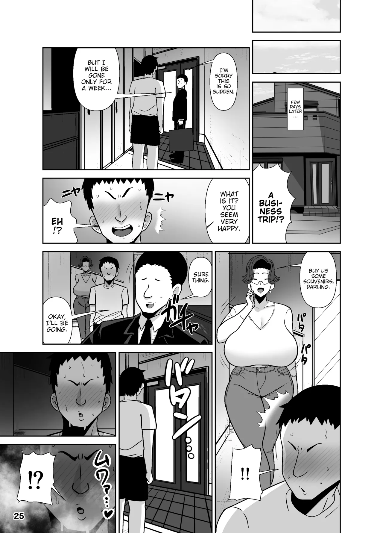 Tsuboi Maki (42) wa 2-fun-go Musuko to Oyako de Sex o Suru - Page 26