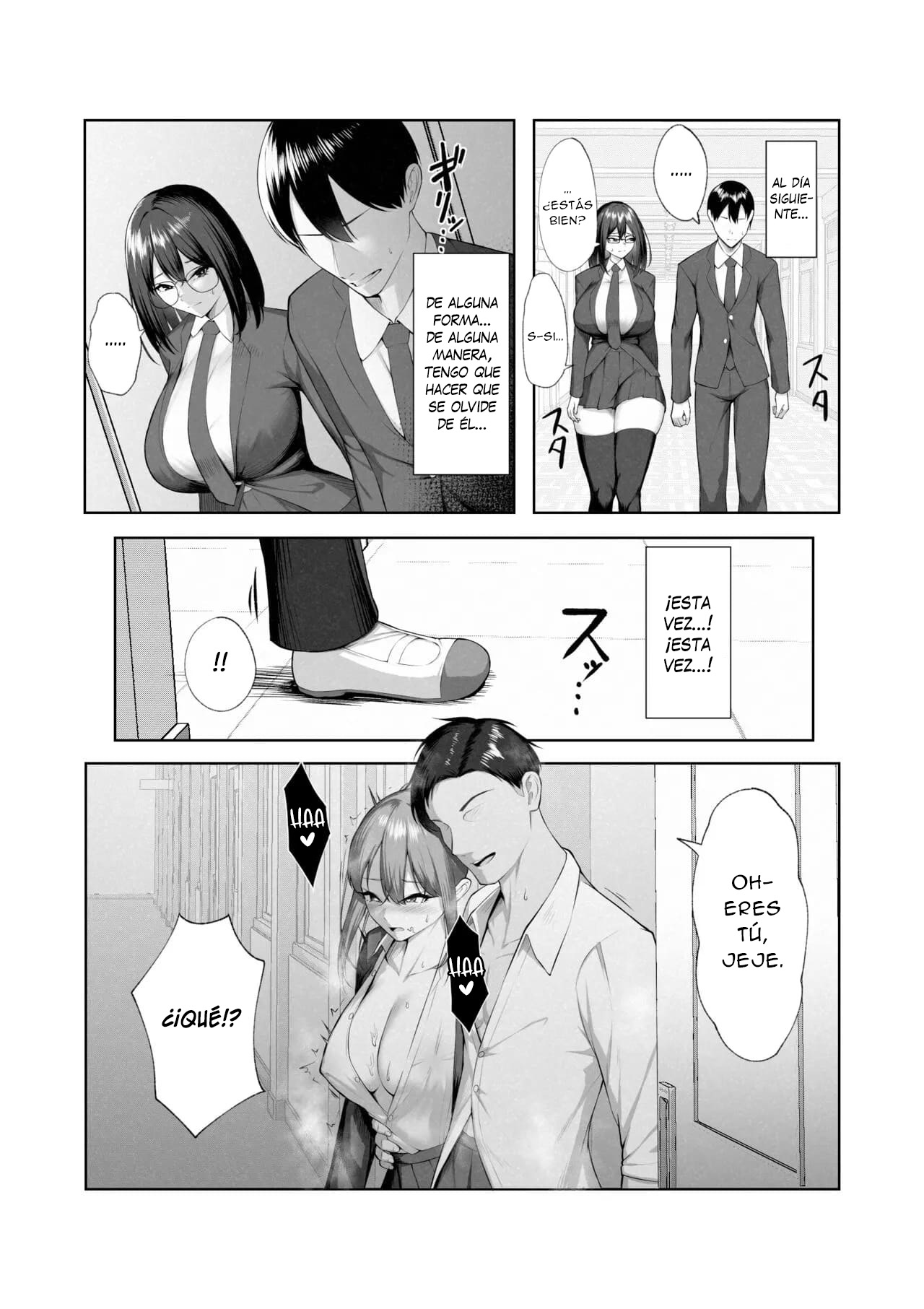 Boku dake shiranai kanojo no `sugata’.｜Soy El Único Que No Conoce Su Verdadera ”Apariencia”. - Page 27