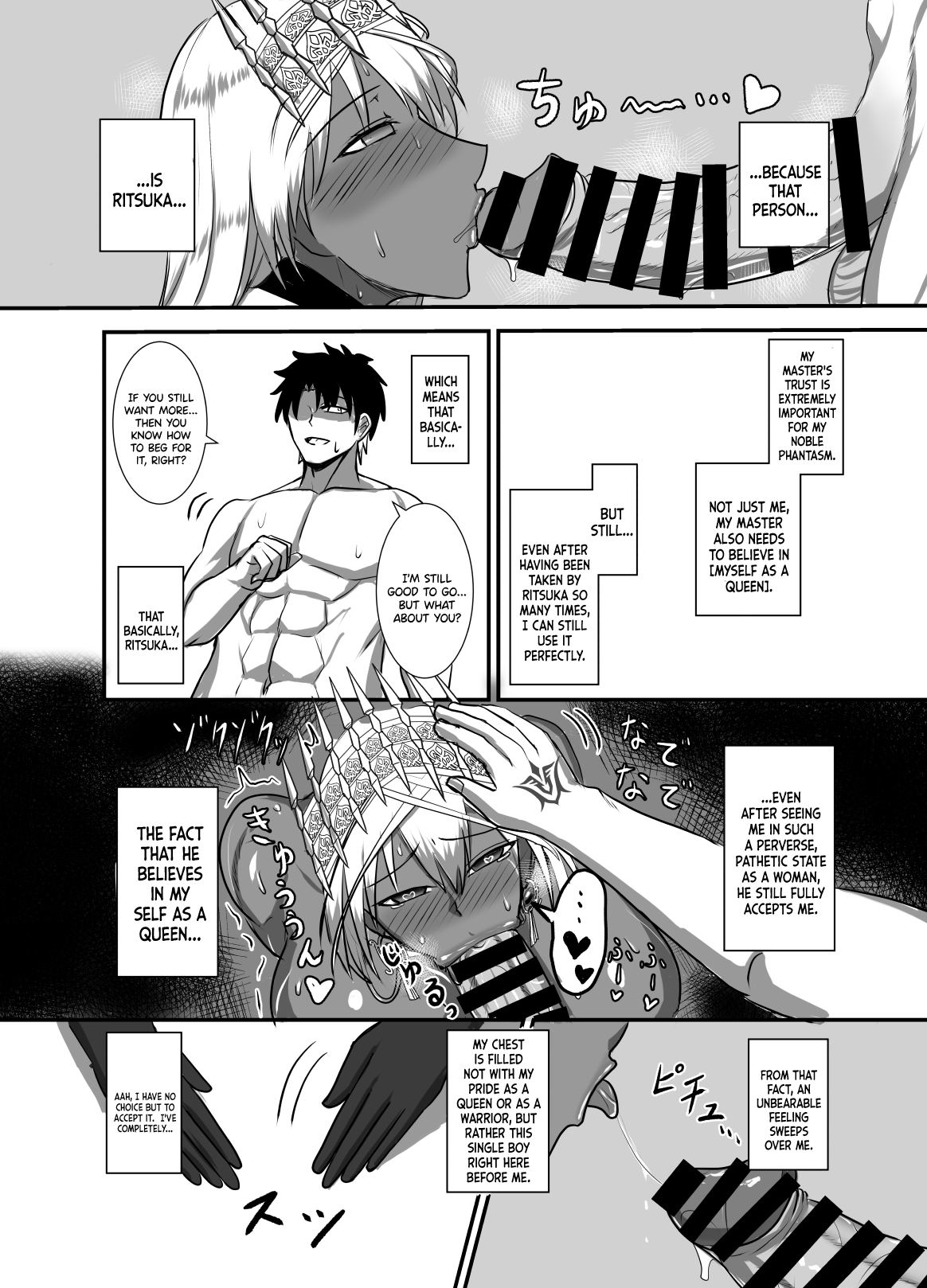 Kore wa Teishuku Ihan de wa Nai! - Page 27