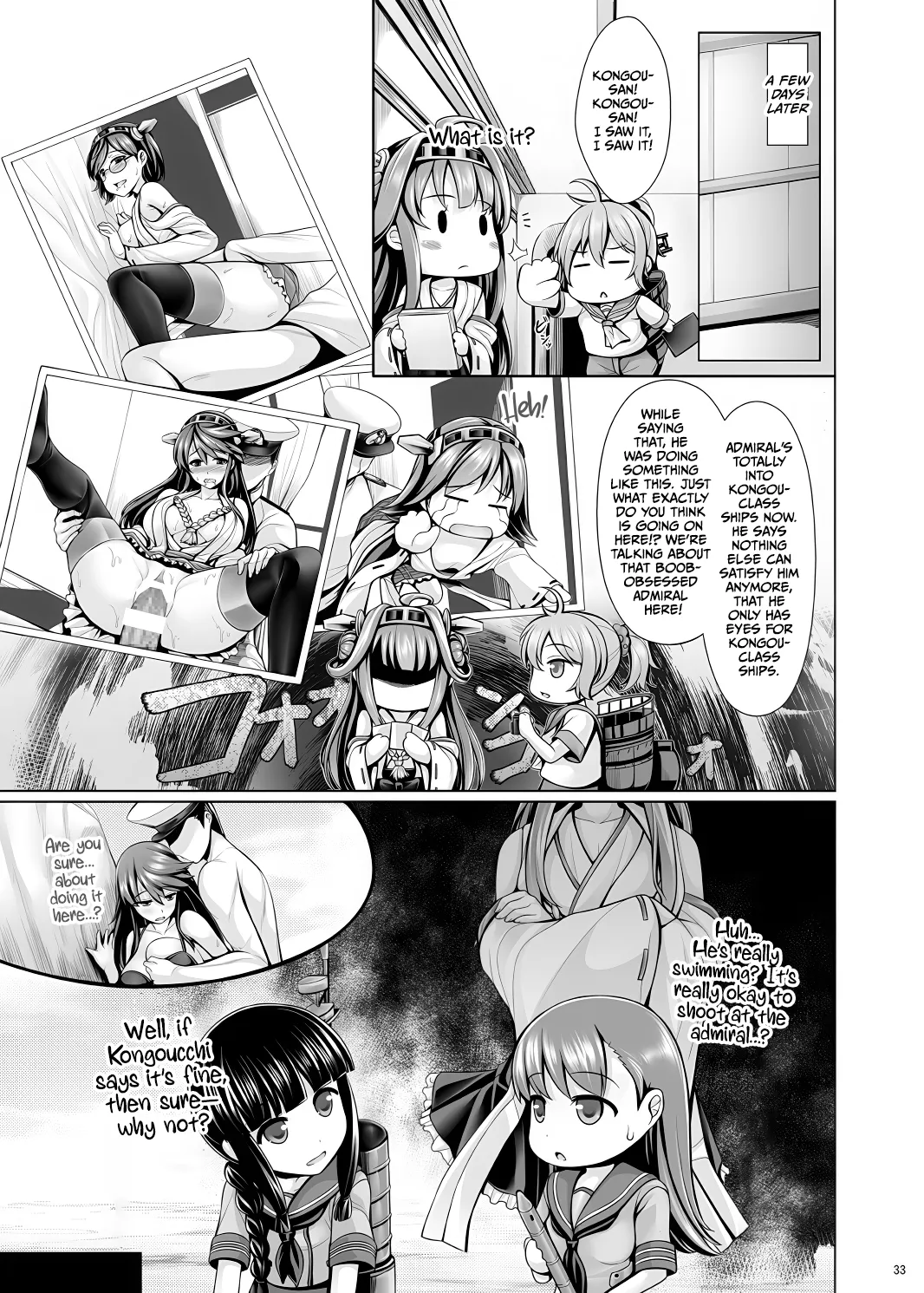 Hourainyuusen Youi! - Page 32