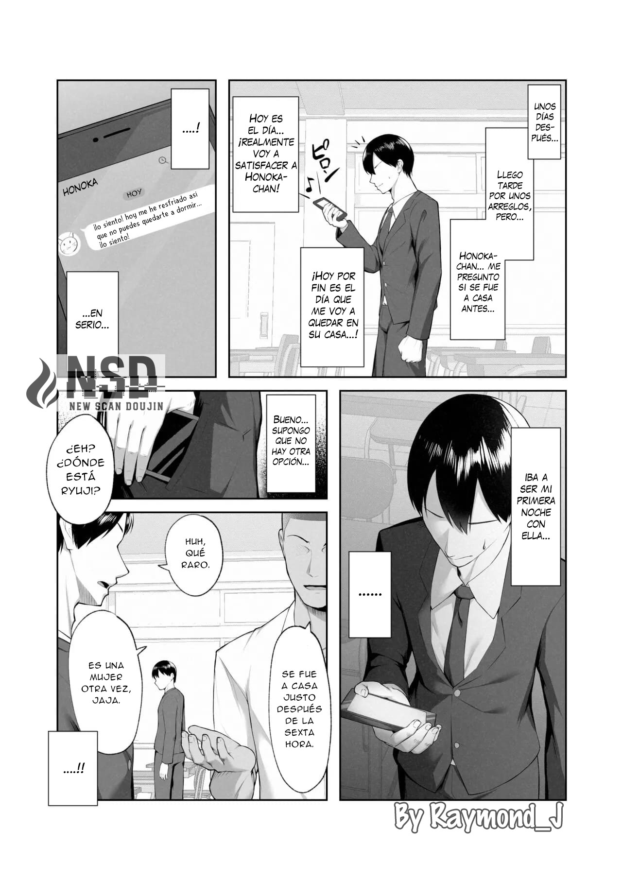 Boku dake shiranai kanojo no `sugata’.｜Soy El Único Que No Conoce Su Verdadera ”Apariencia”. - Page 33