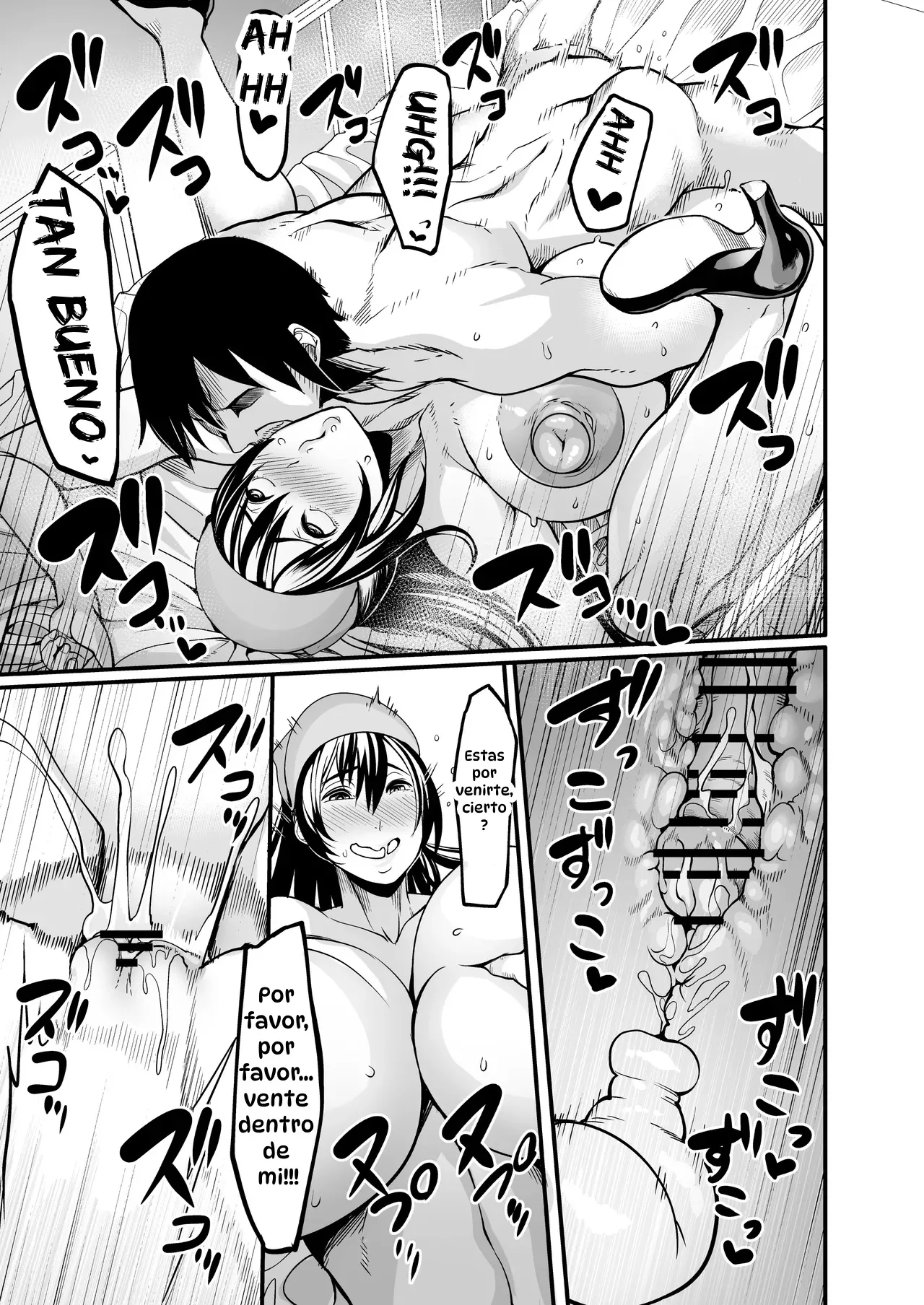 Zenra Nurse no Bakunyuu Kango Byouin | Me Chocó Camion-kun, pero no Fui a un Isekai - Page 34
