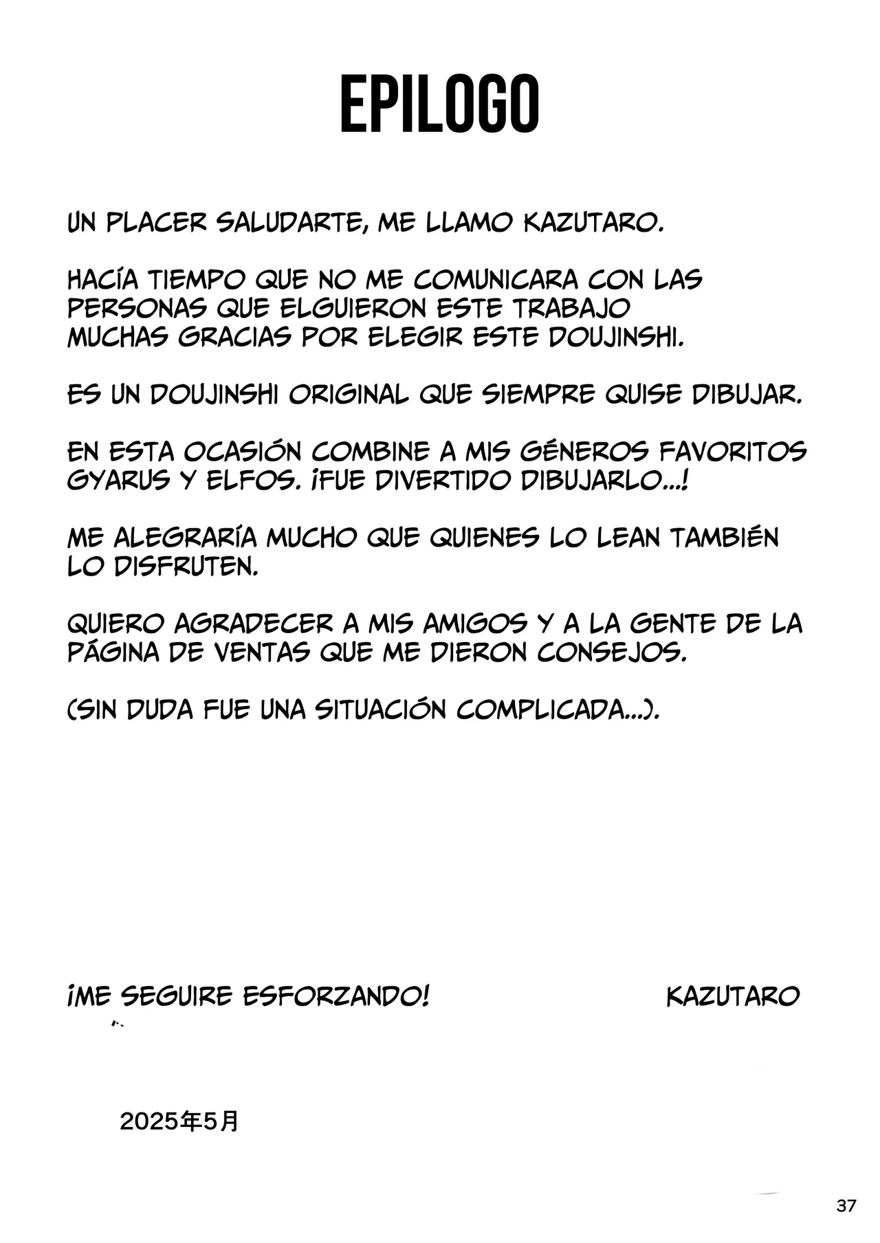 Kanzen ni Gal Ochi Shita Ryuugakusei Elf no Shidouhou - Page 38