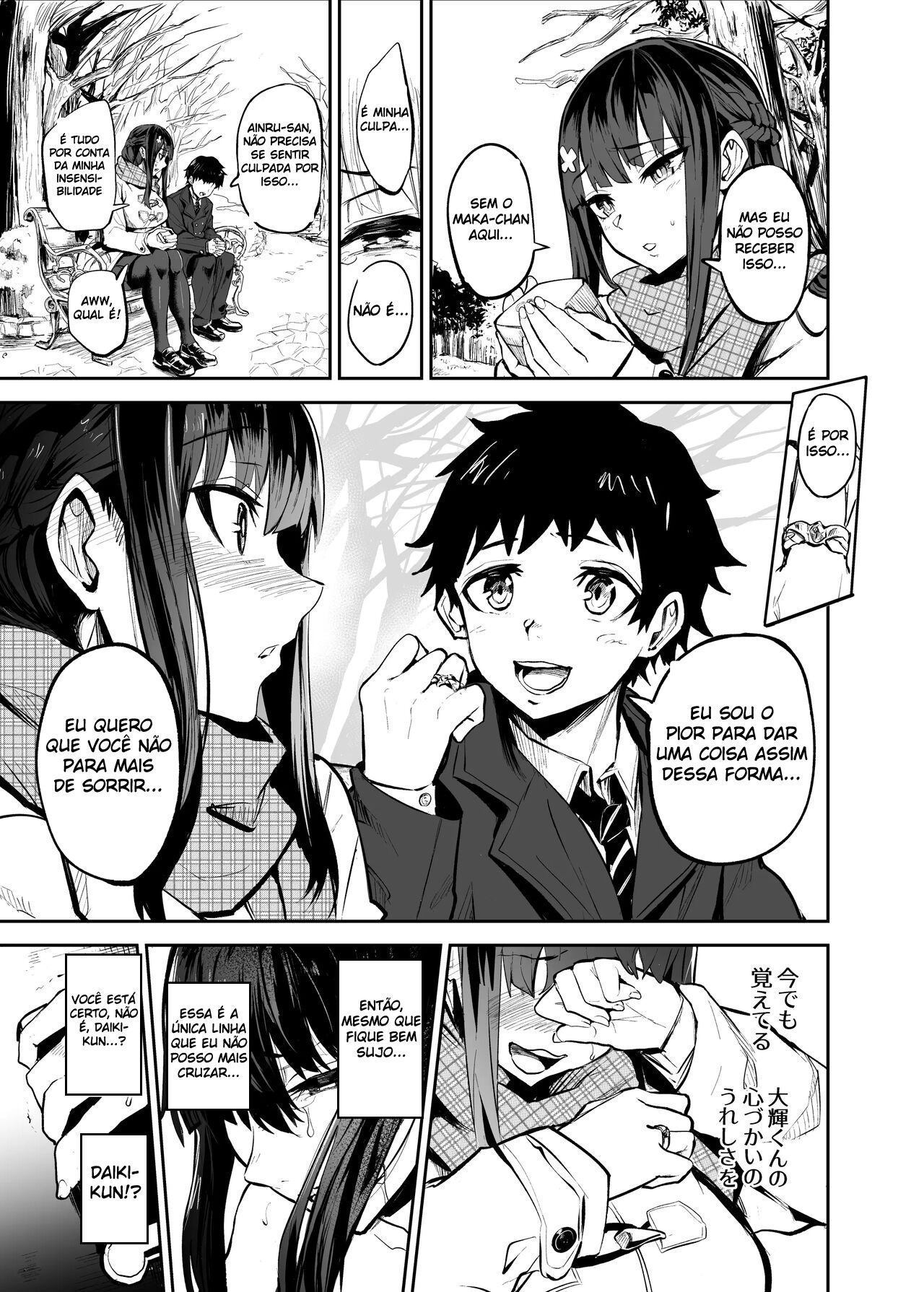 Minha Namorada Foi Levada Por um Estrangeiro - Page 44