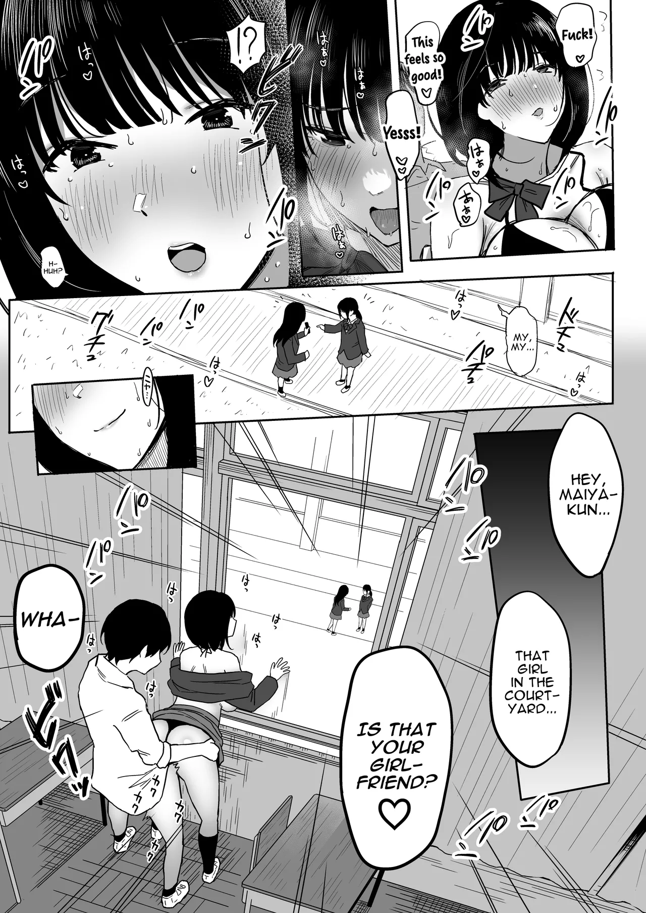 Watashi, Mada Suki da yo. - Page 56