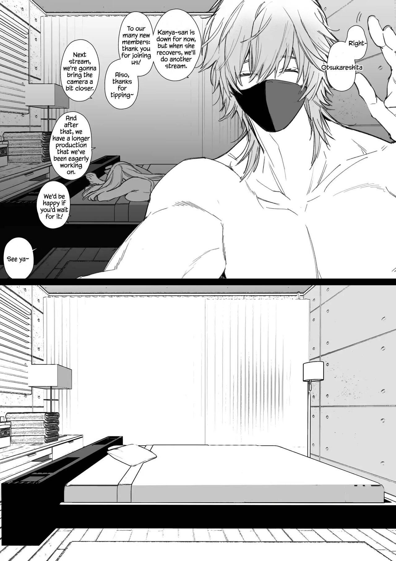 Kana-san NTR - Page 66
