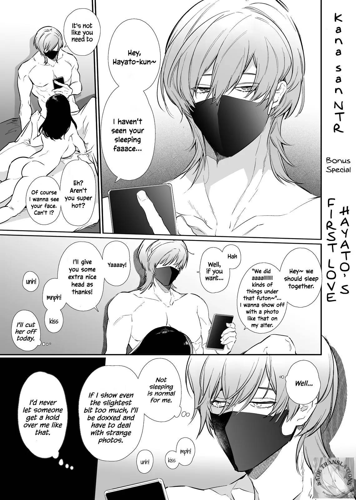 Kana-san NTR - Page 70