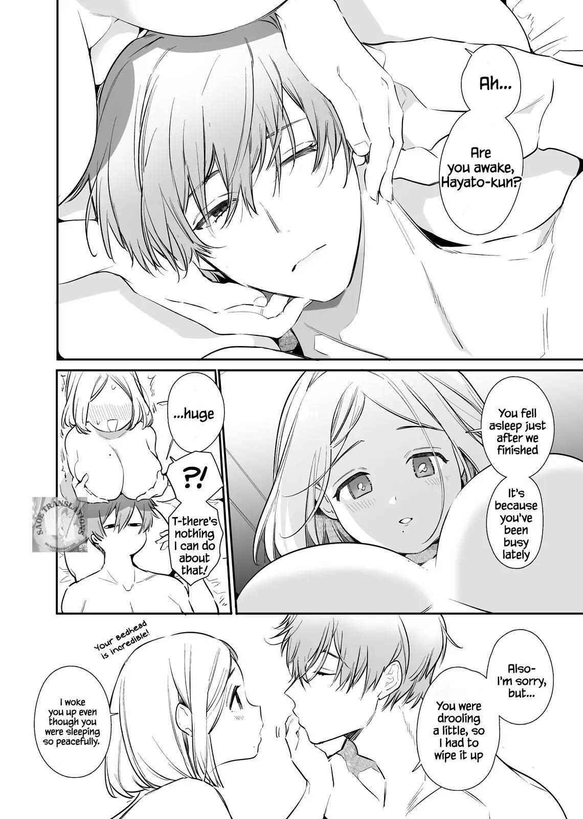 Kana-san NTR - Page 73