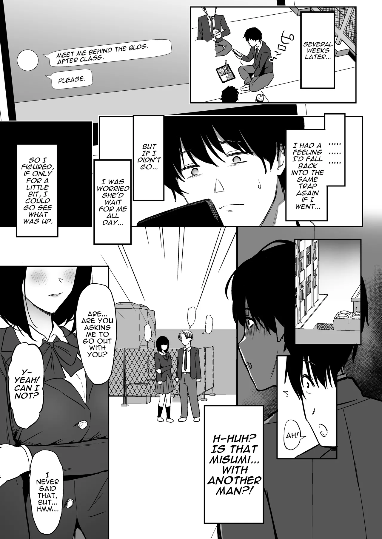Watashi, Mada Suki da yo. - Page 74