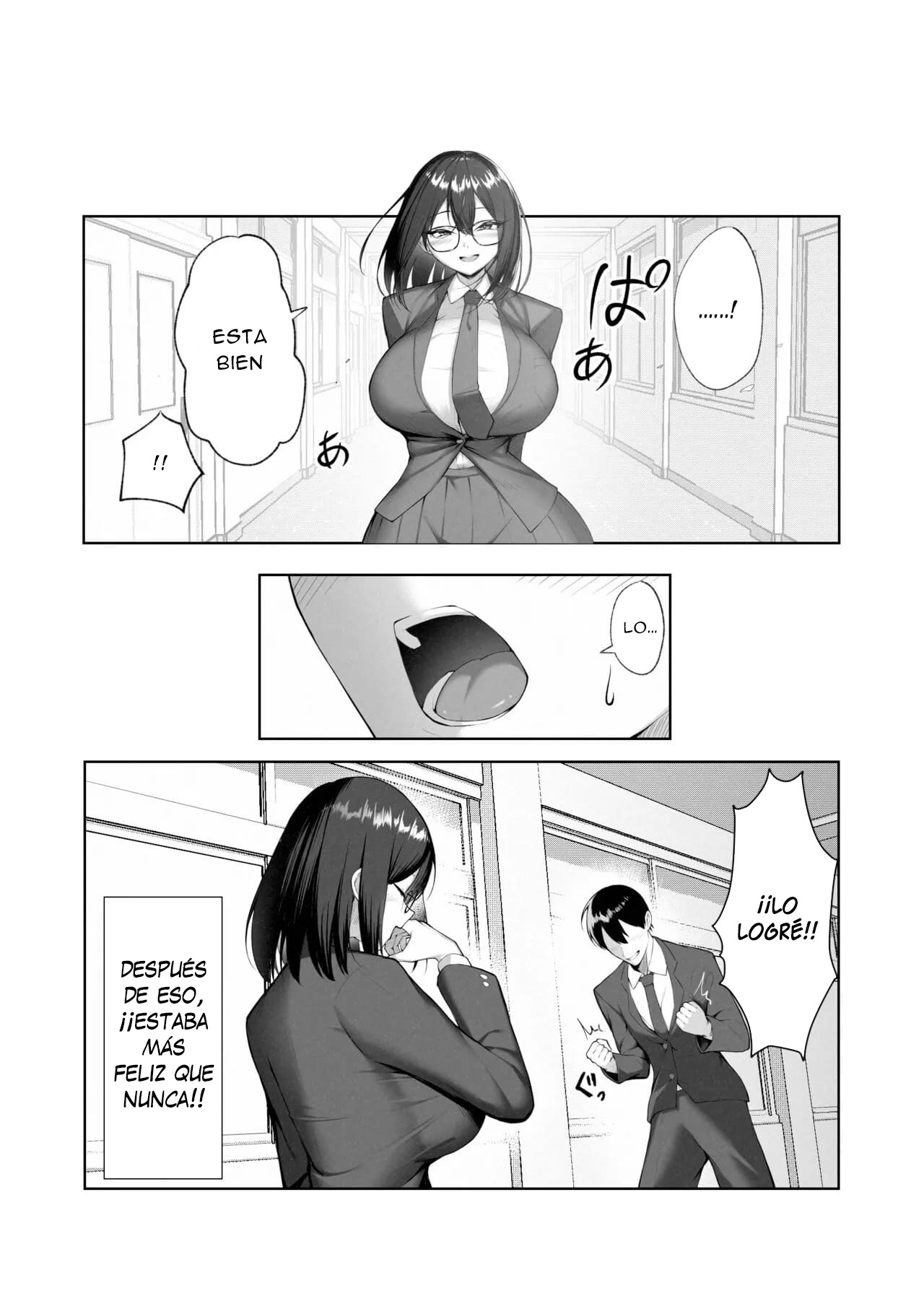 Boku dake shiranai kanojo no `sugata’.｜Soy El Único Que No Conoce Su Verdadera ”Apariencia”. - Page 8