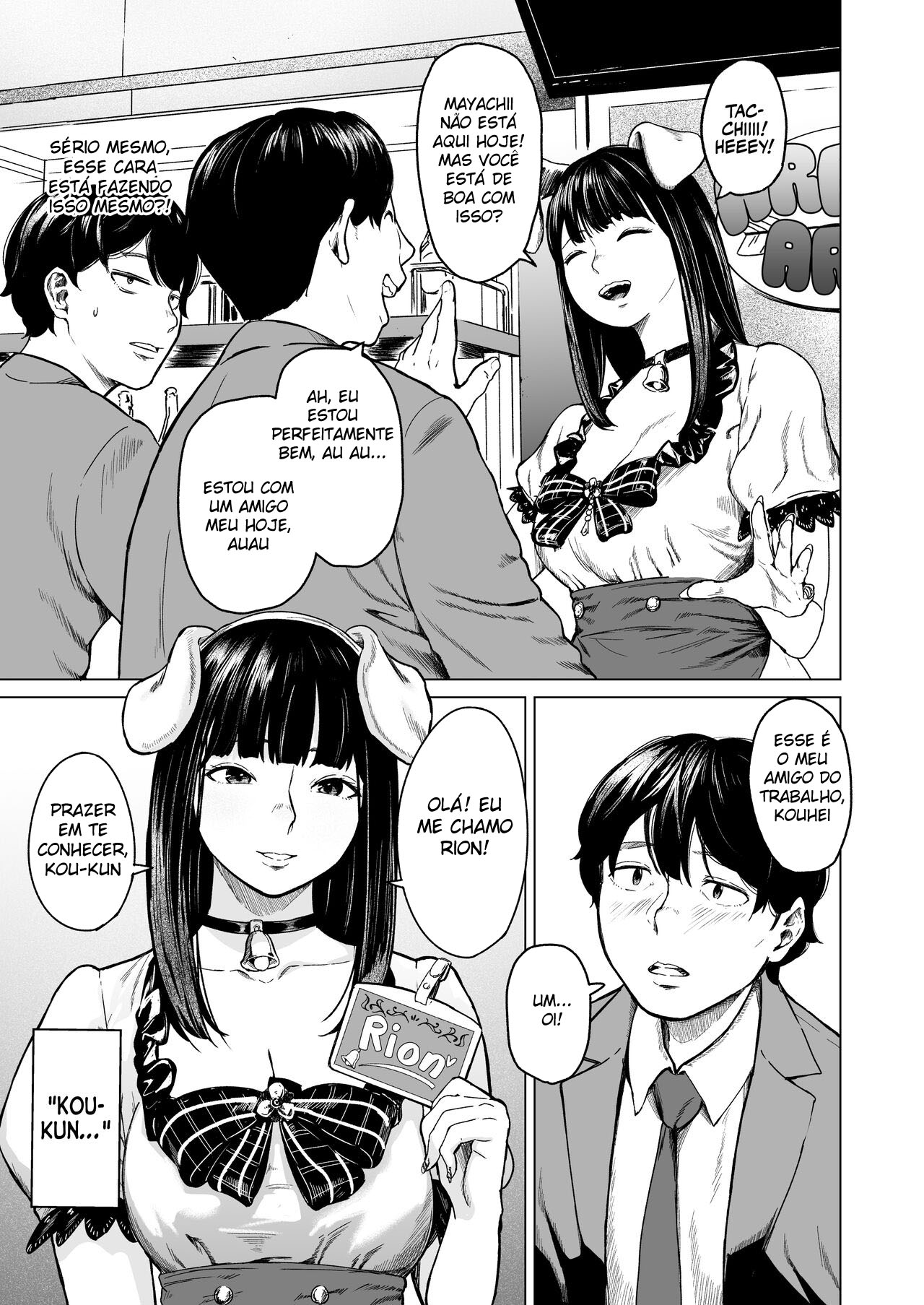 Esse Tipo de Conceito 1 - Page 7