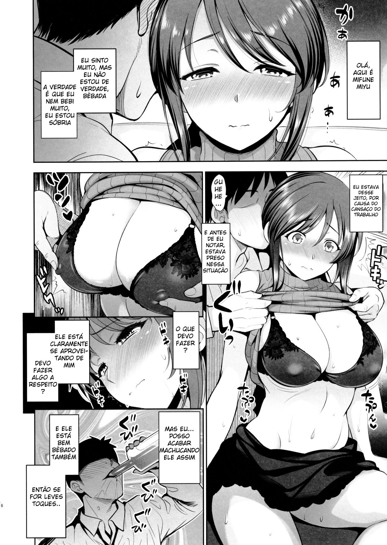 Mifune Miyu Quer Engravidar - Page 4