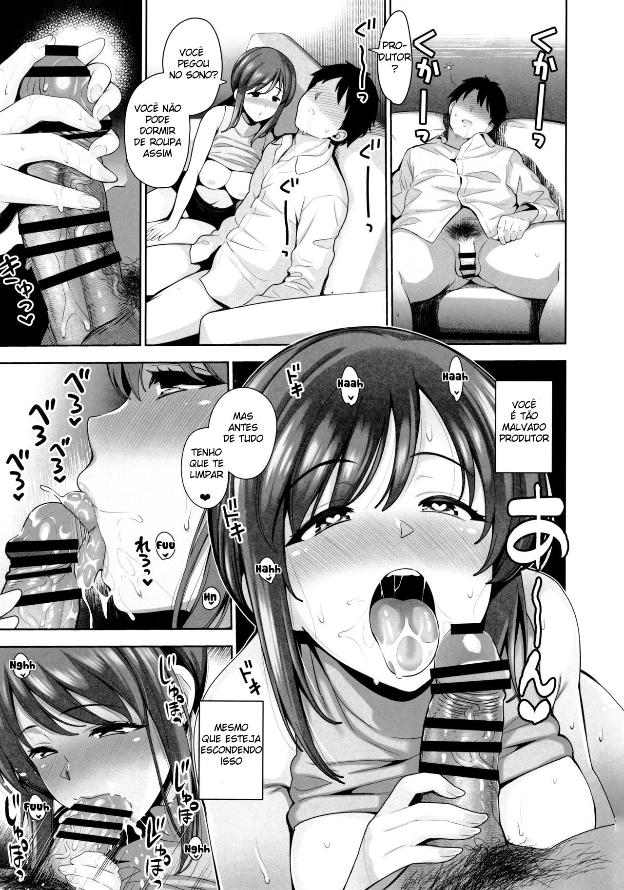 Mifune Miyu Quer Engravidar - Page 15