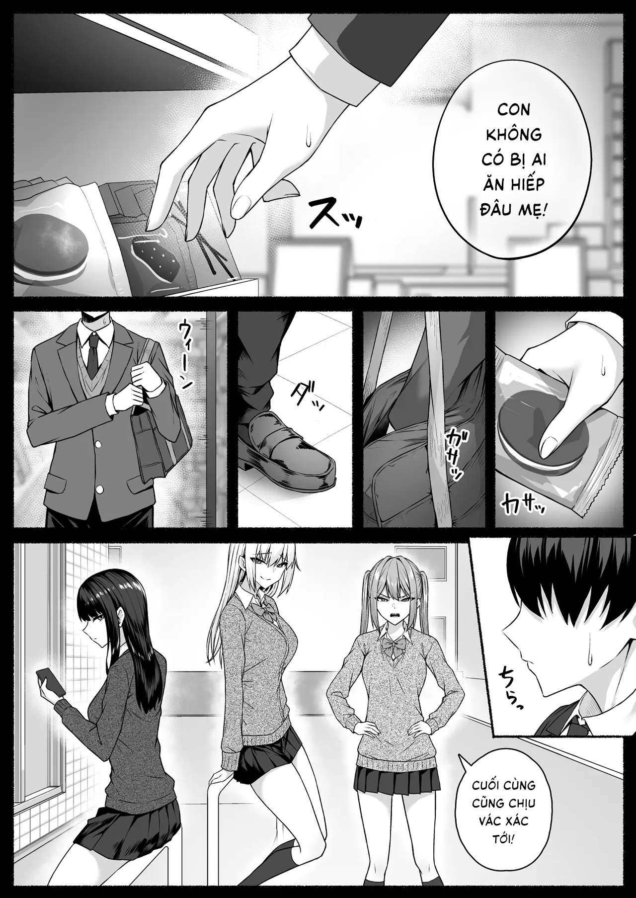 Gal to Boku ga Seibetsu Gyakuten Mesu ni Mezameru Boku | Sau khi cùng đám gyaru hoán đổi giới tính, tôi dần thức tỉnh bản năng phái nữ - Page 4