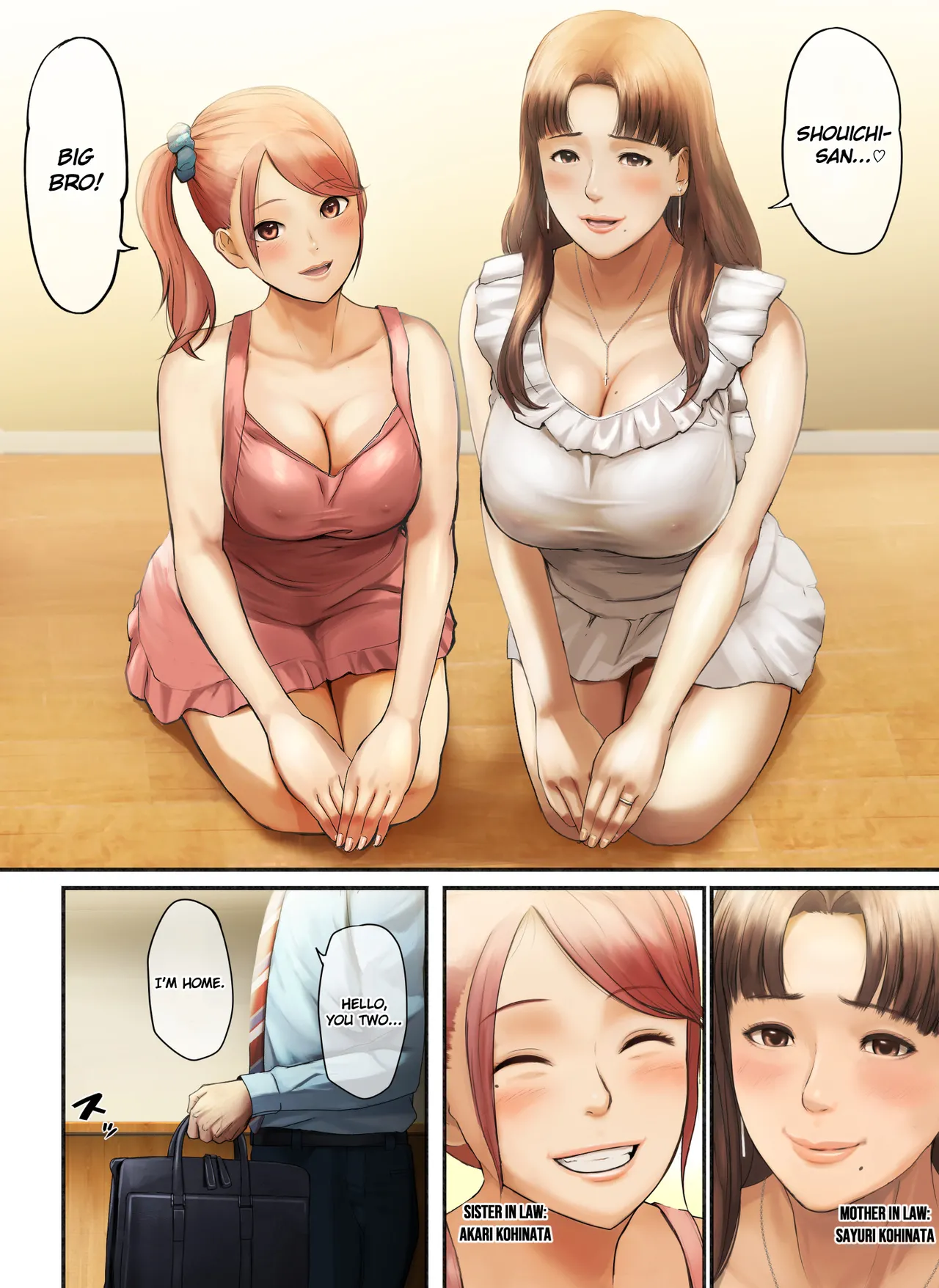 “Yasashii Dake no Otoko” to Tsuma ni Sute Raretanode… - Page 5
