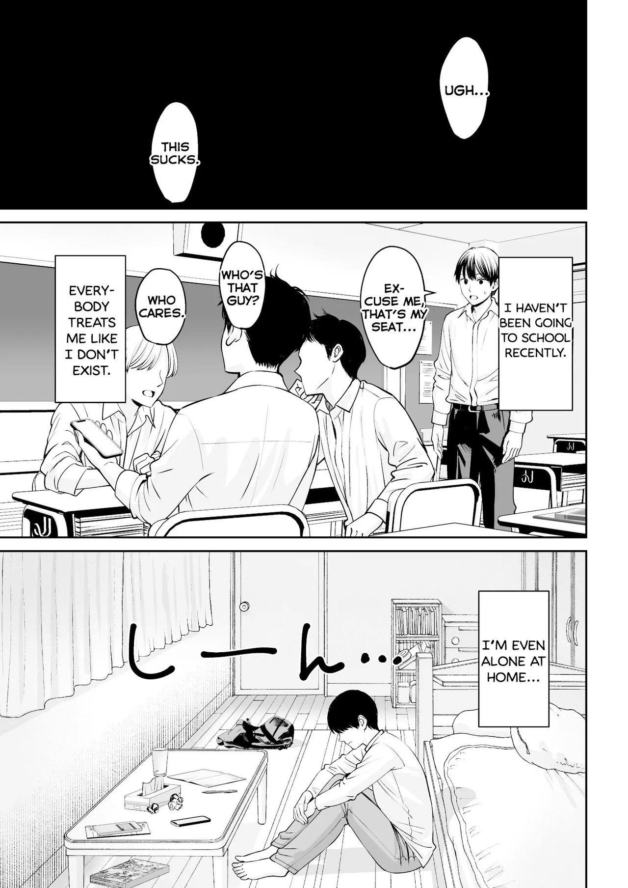 Totsuzen Ane ga Dekita Hanashi - Page 2