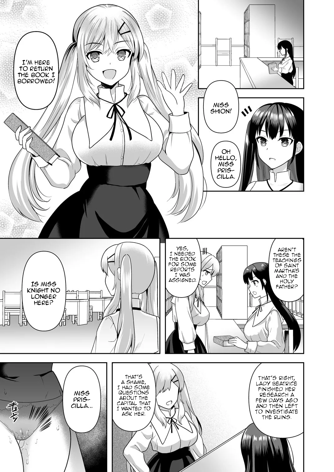 Collapse Kuzure Yuku Risei - Page 2
