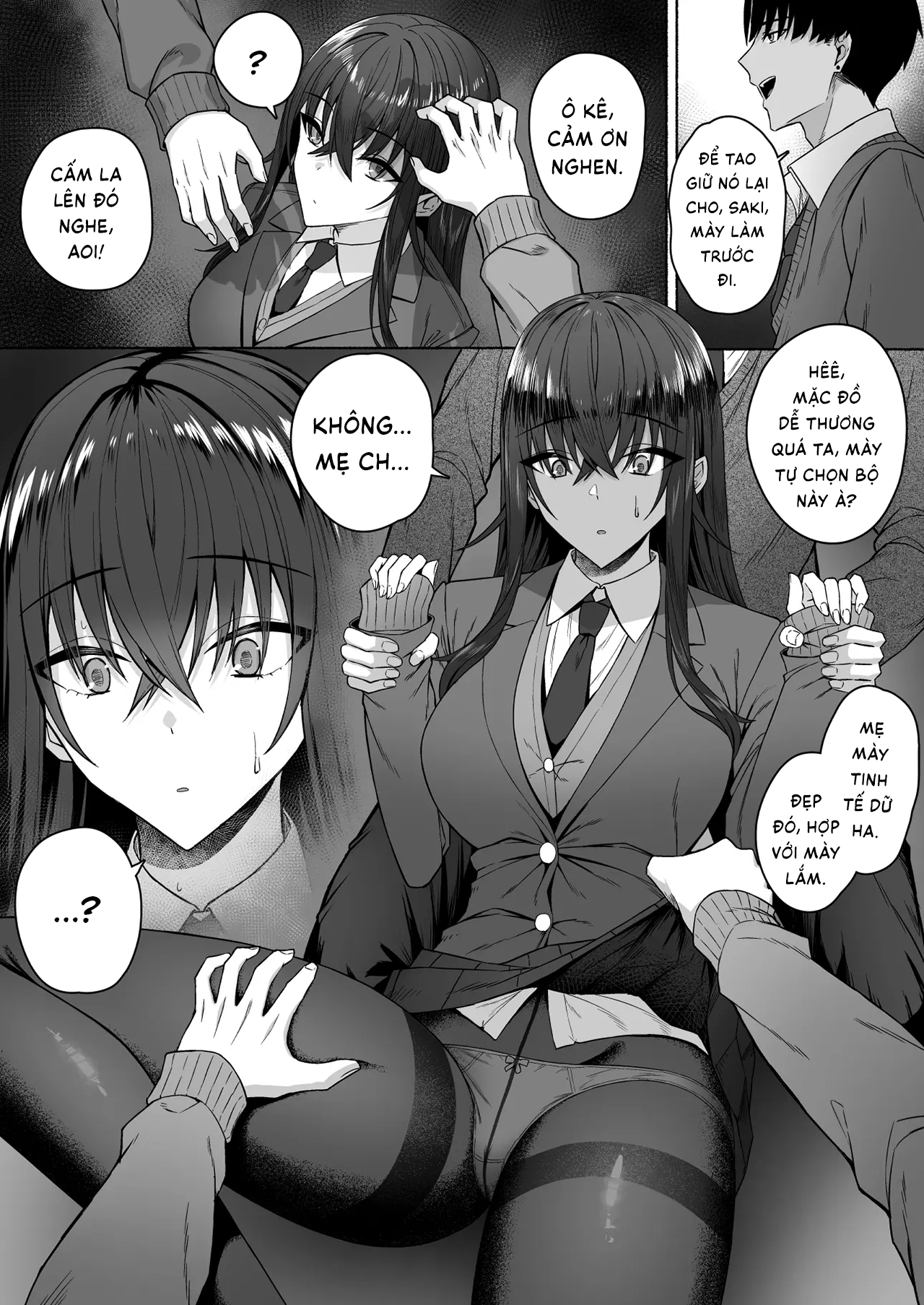 Gal to Boku ga Seibetsu Gyakuten Mesu ni Mezameru Boku | Sau khi cùng đám gyaru hoán đổi giới tính, tôi dần thức tỉnh bản năng phái nữ - Page 21
