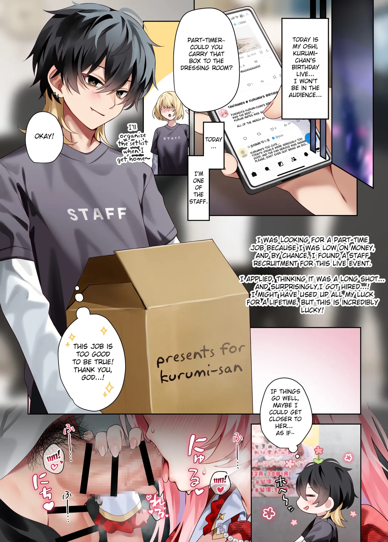 Oshikatsu 3 - Page 3