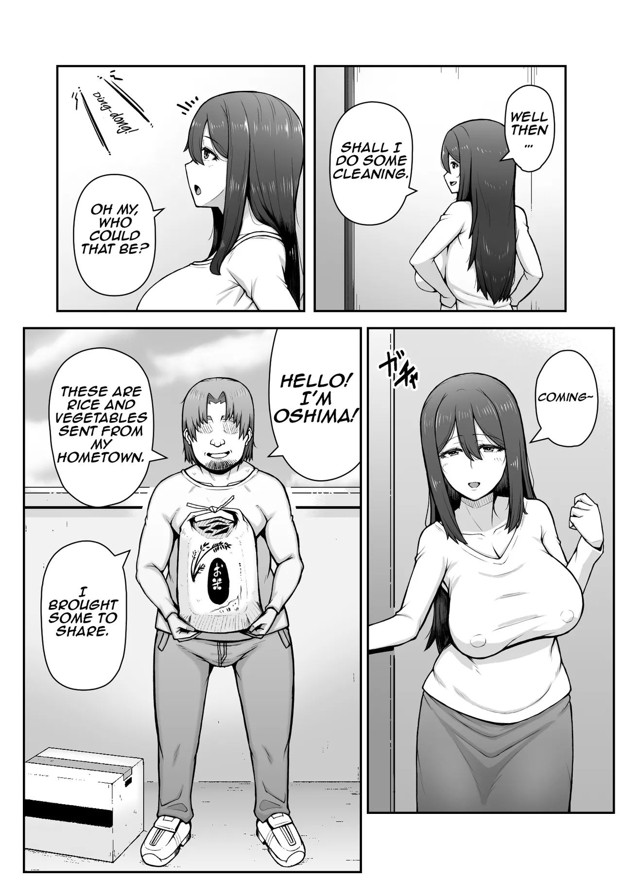 Okusan ga Kinyoku Ochisuru Dosukebe Zuma deshita - Page 3