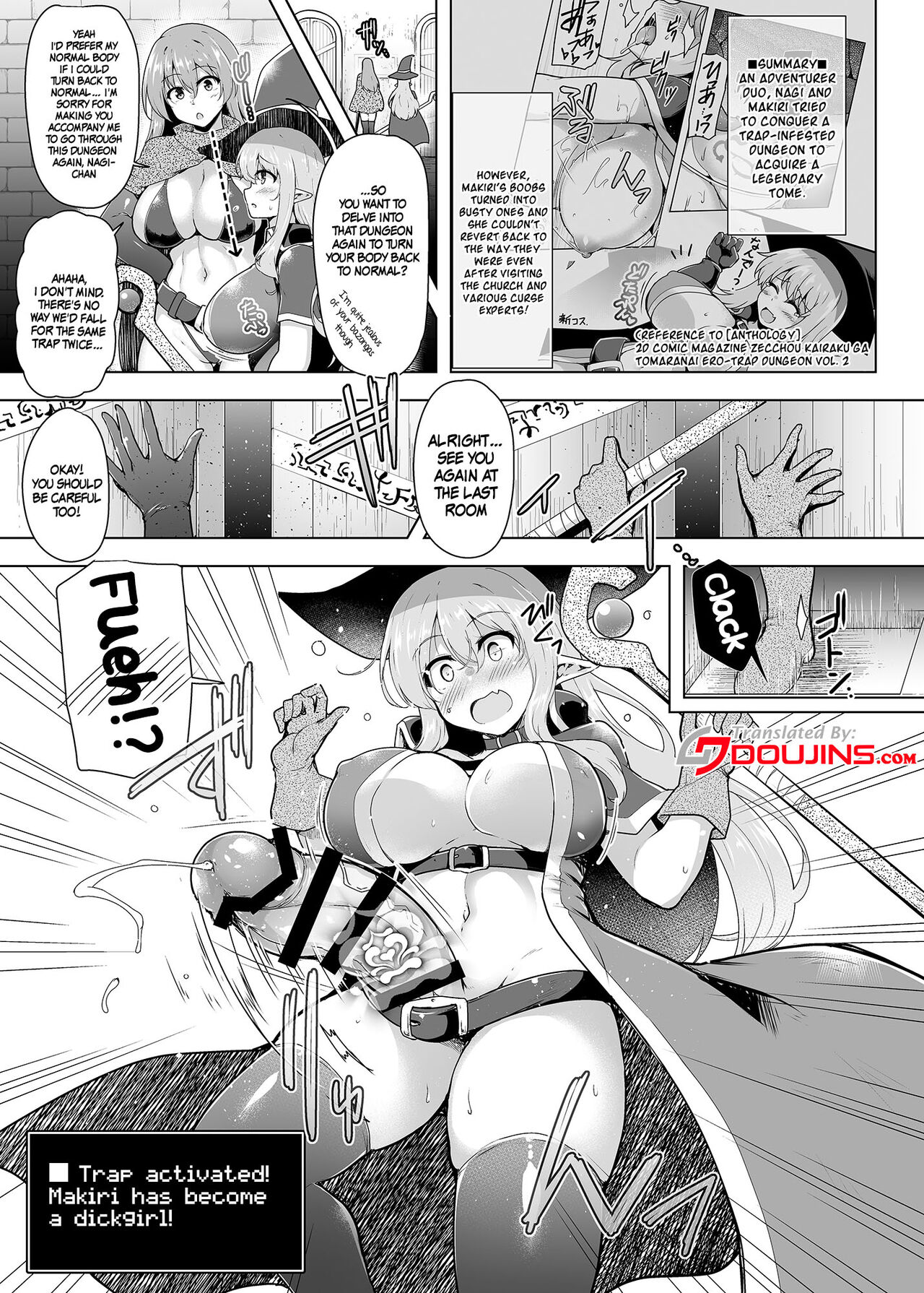 Saihou no Ero Trap Dungeon - Page 4